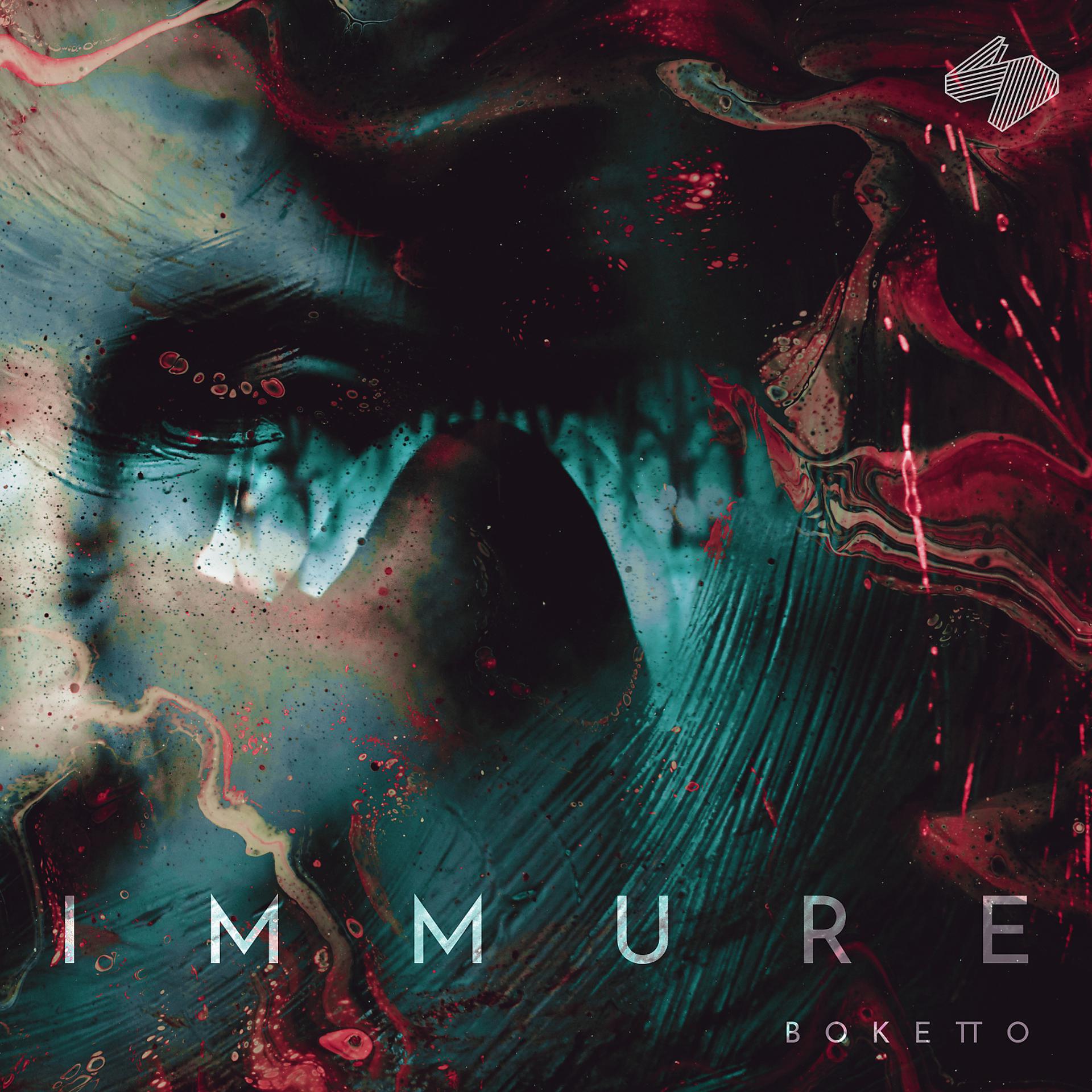 Постер альбома Immure