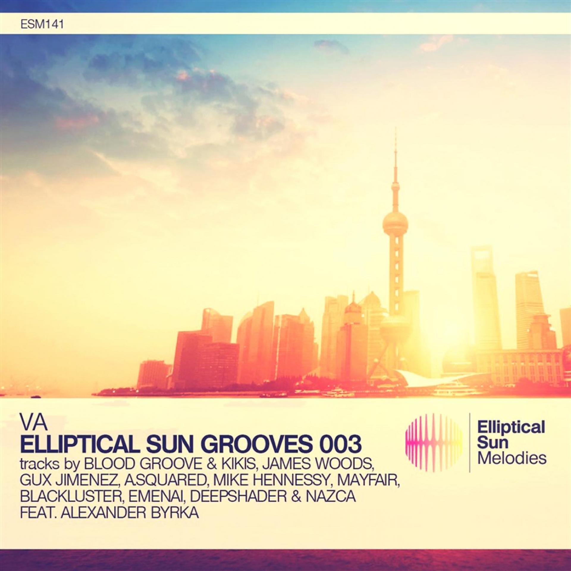 Постер альбома VA - Elliptical Sun Grooves 003