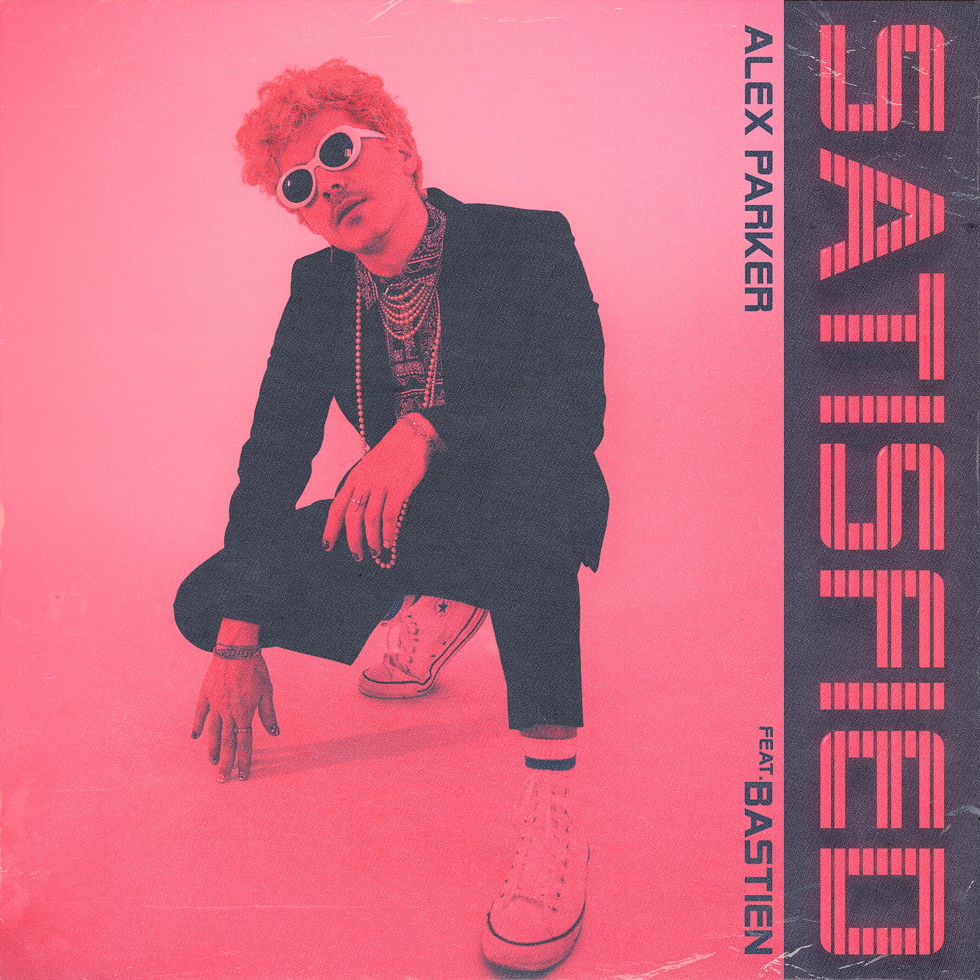 Постер альбома Satisfied (feat. Bastien)