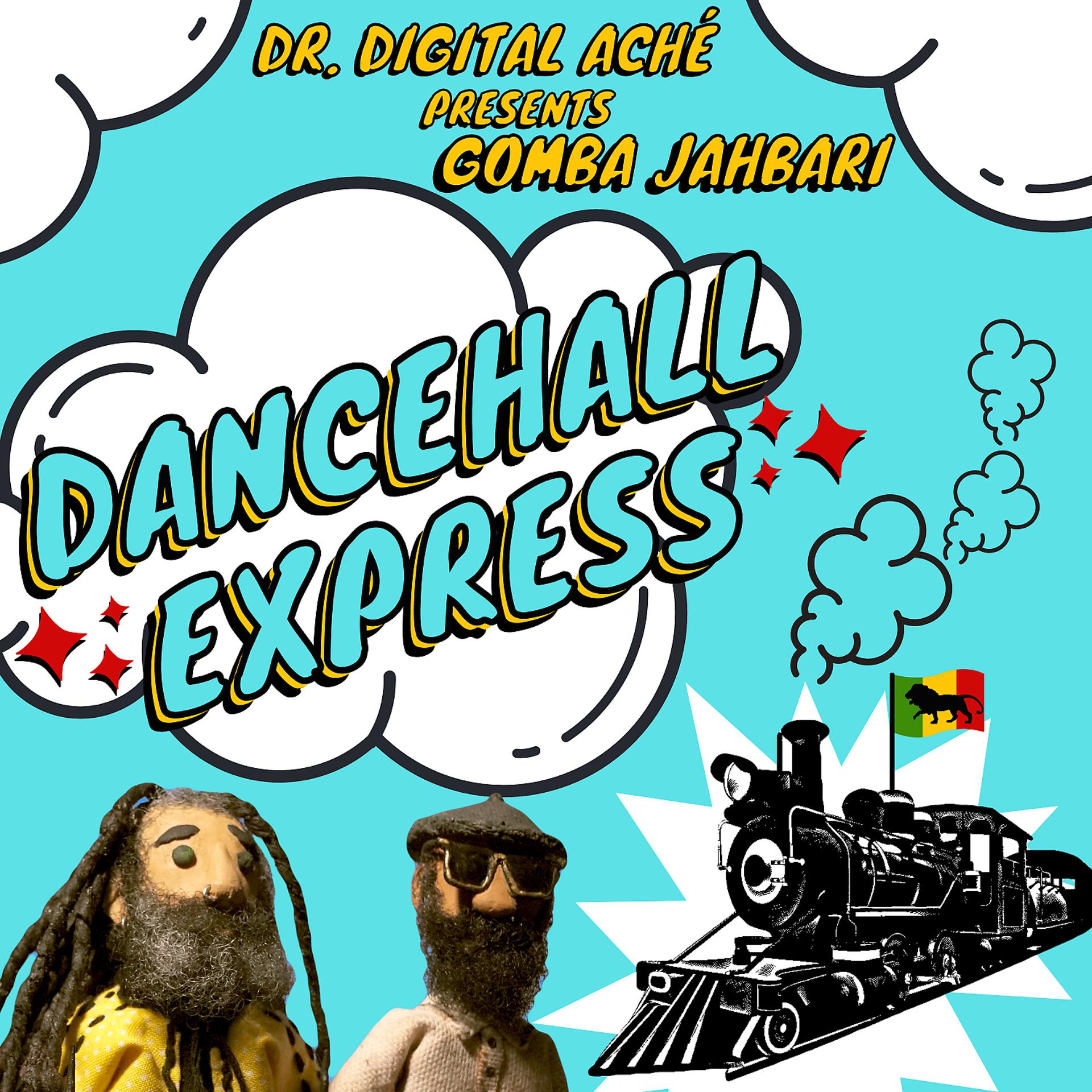 Постер альбома Dancehall Express