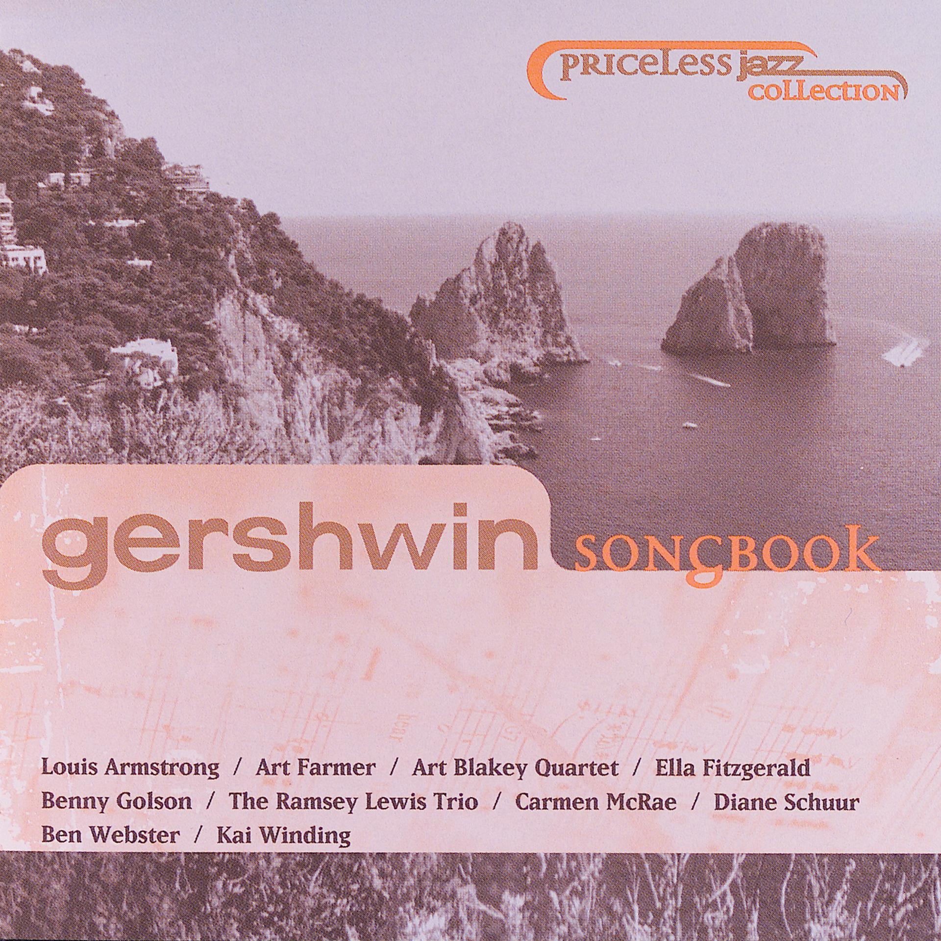 Постер альбома Priceless Jazz 33: Gershwin Songbook