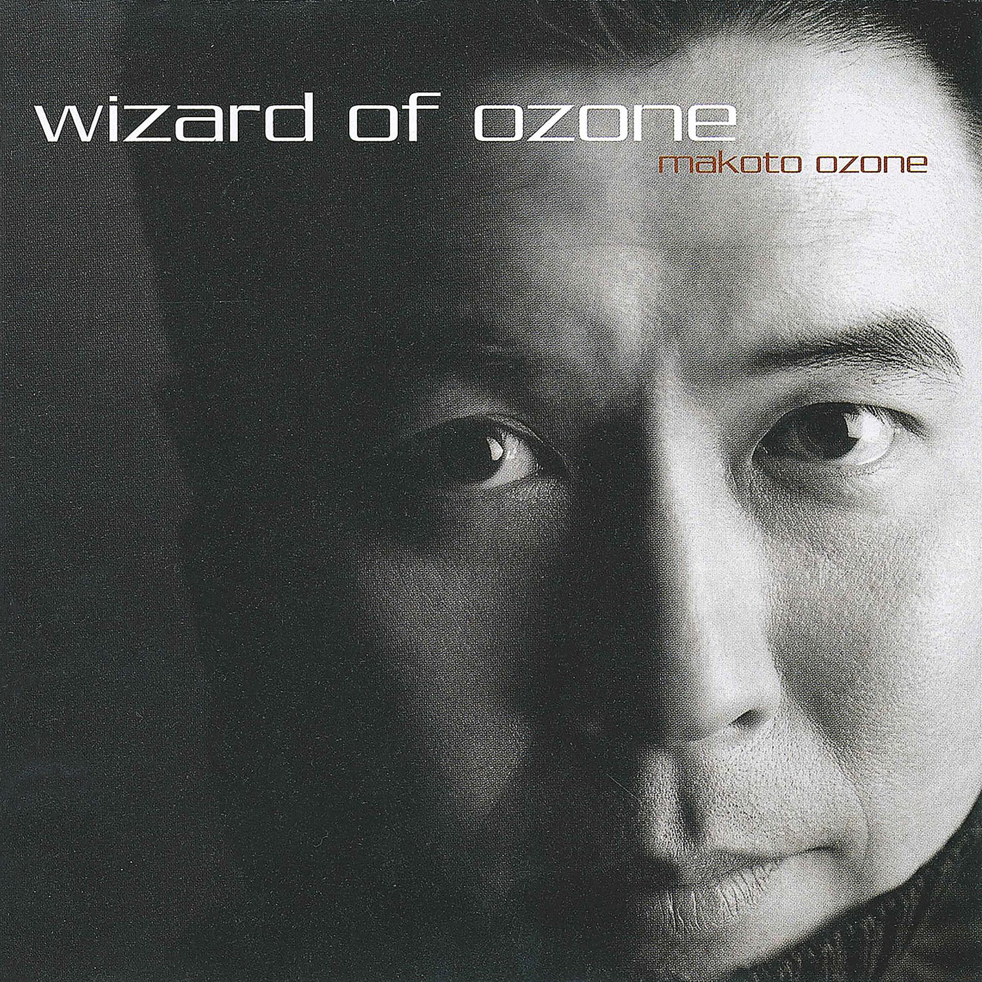 Постер альбома Wizard Of Ozone