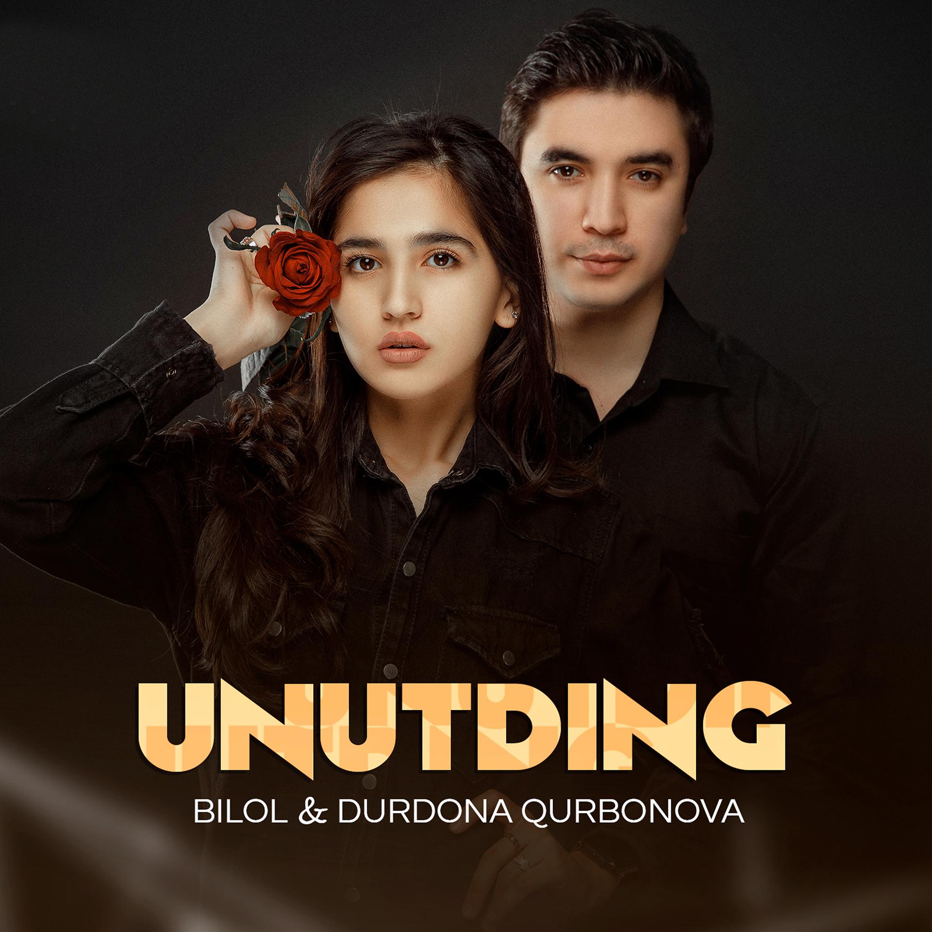 Постер альбома Unutding