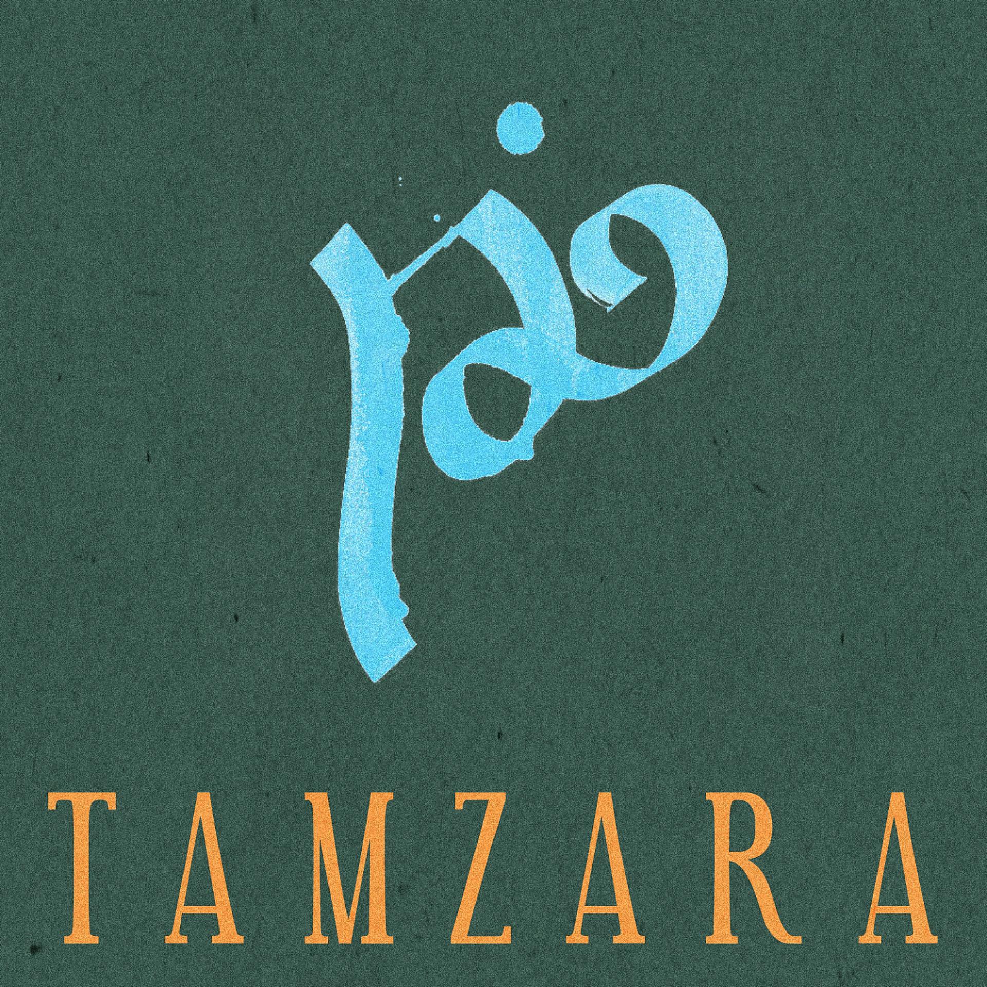 Постер альбома Tamzara