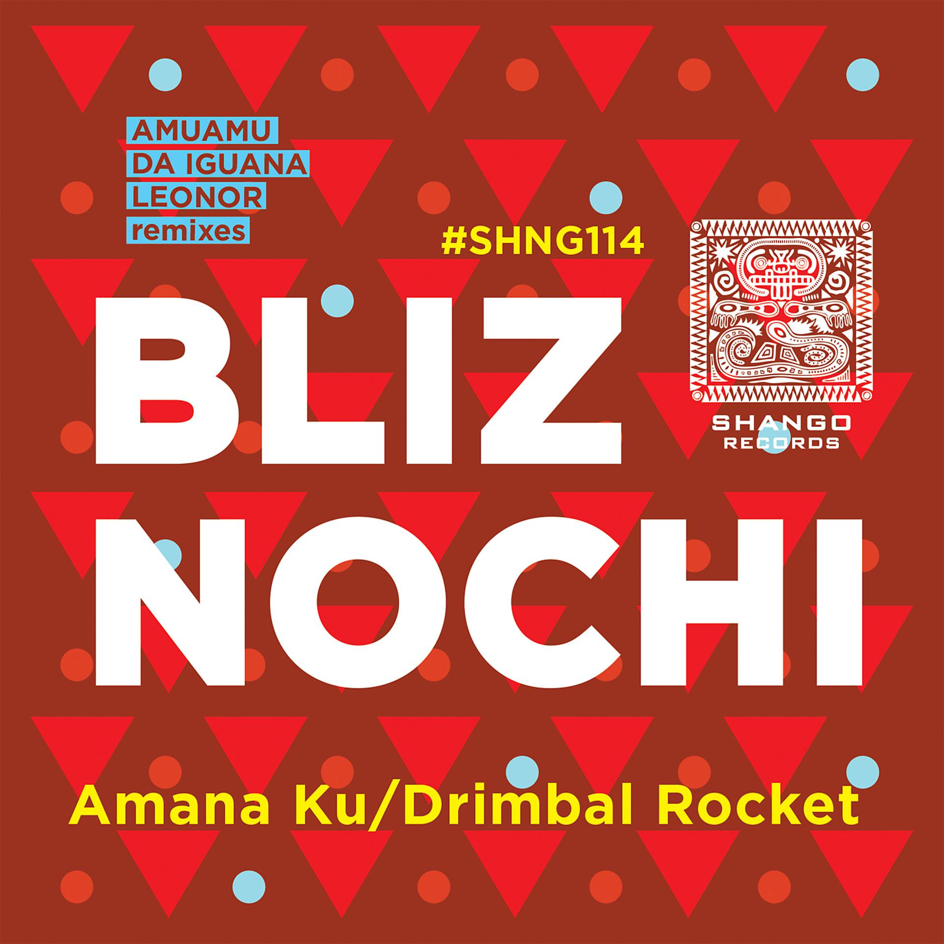 Постер альбома Amana Ku/Drimbal Rocket