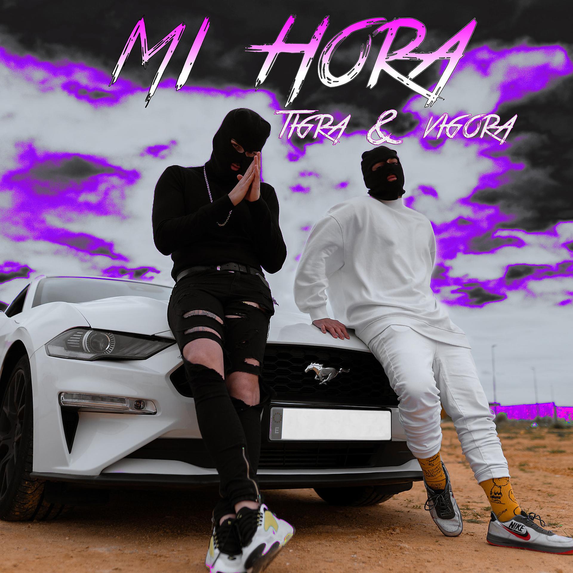 Постер альбома Mi Hora