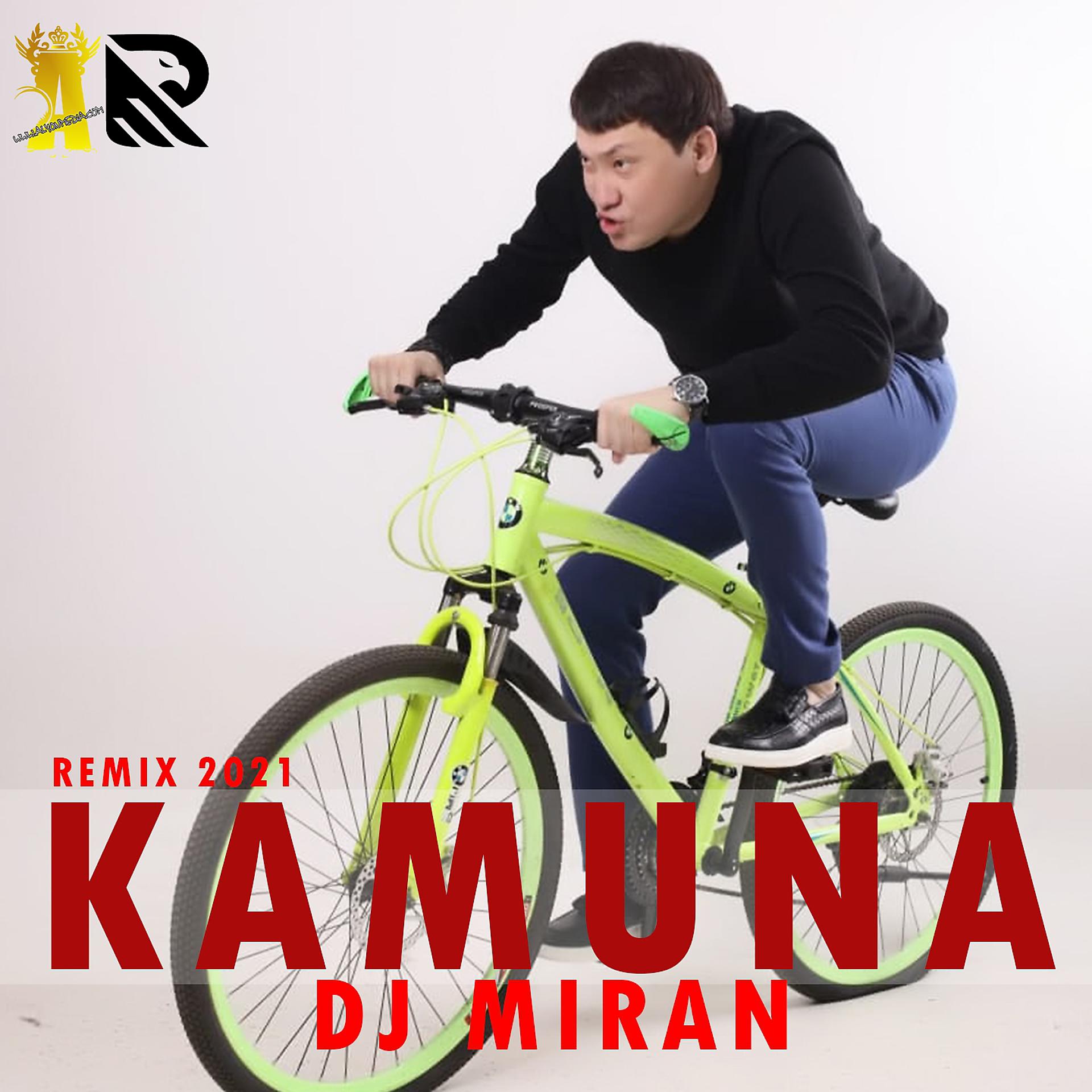 Постер альбома Kamuna