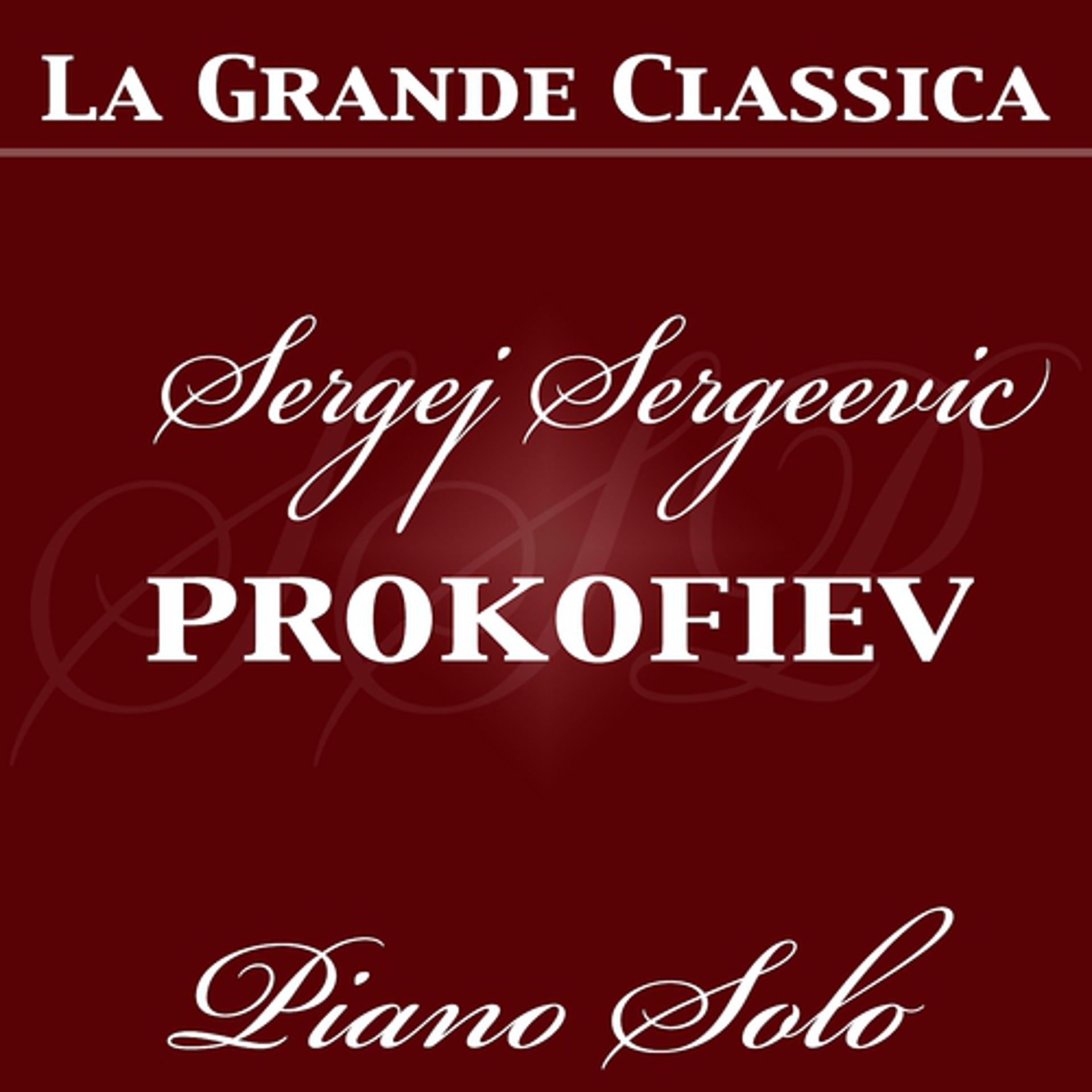 Постер альбома Sergei Prokofiev: Piano Solo