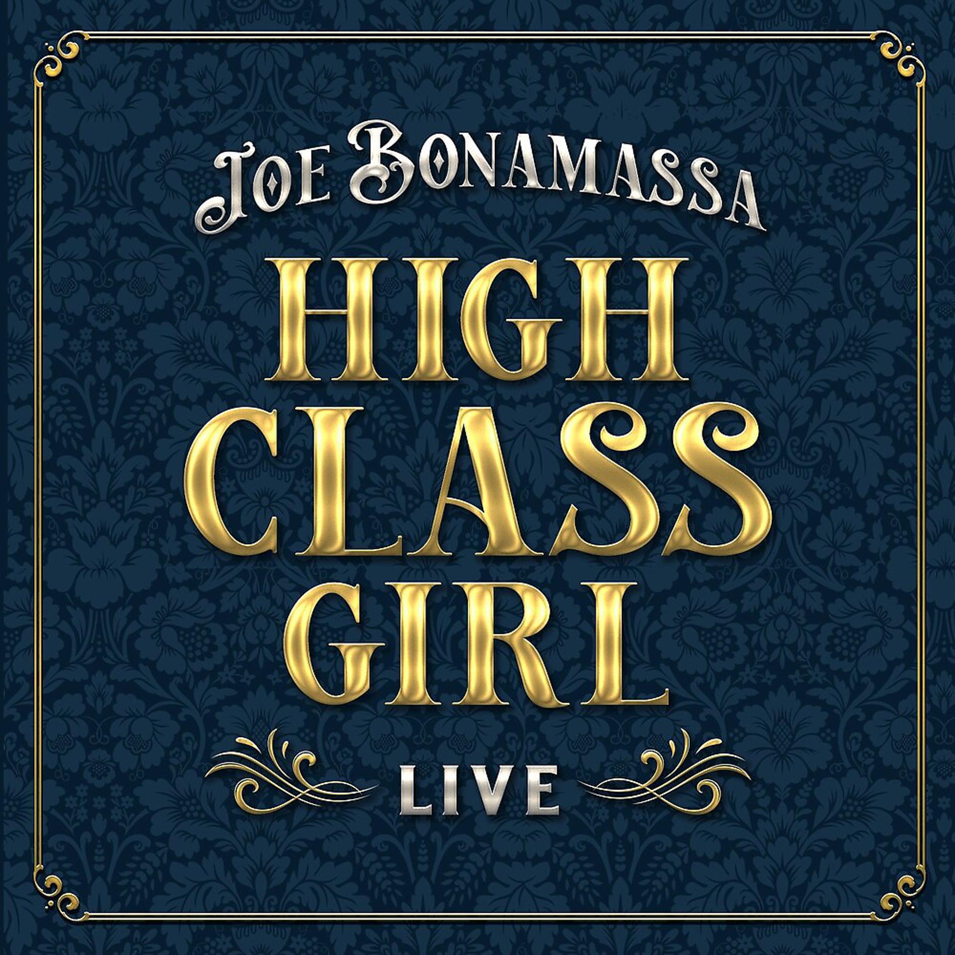 Постер альбома High Class Girl
