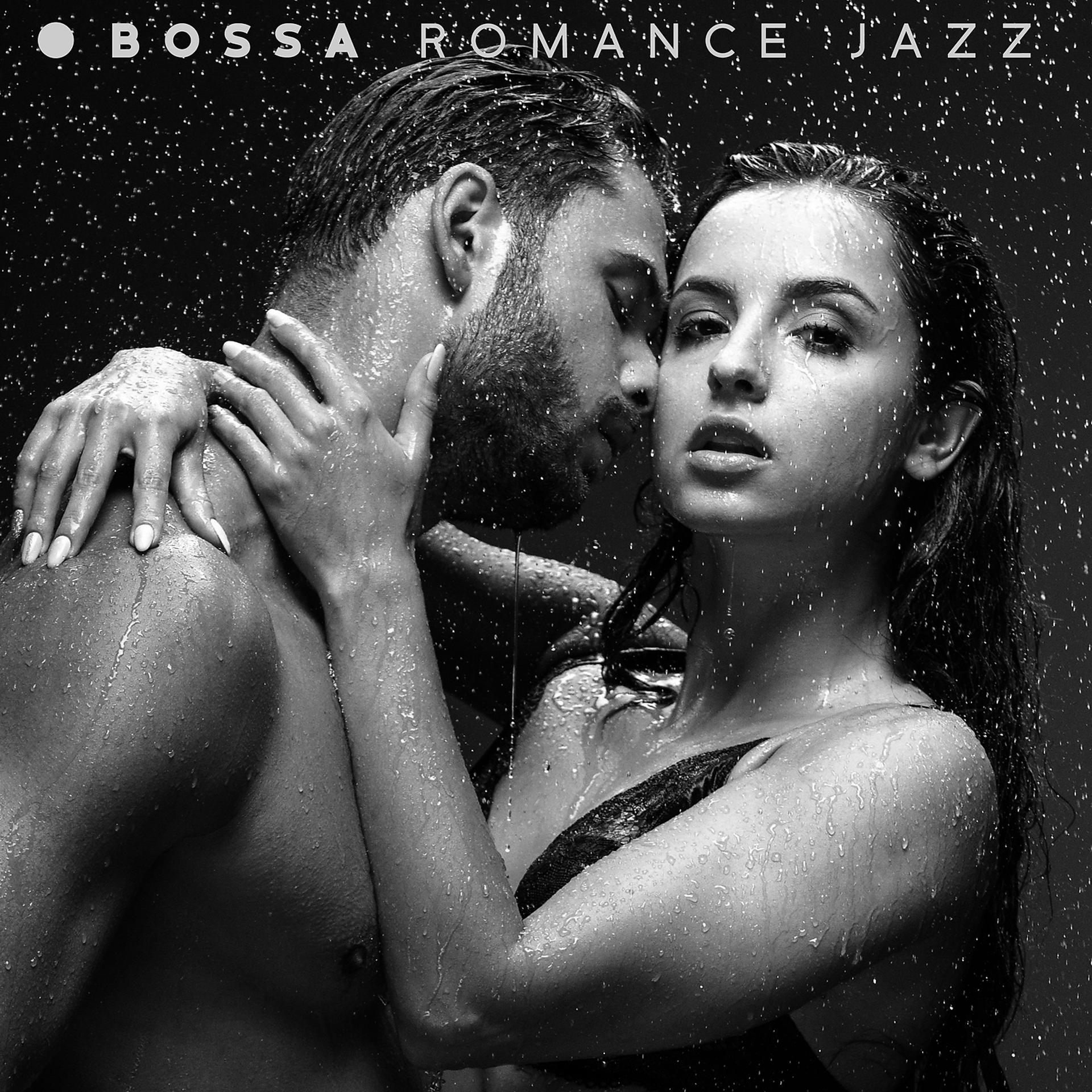 Постер альбома Bossa Romance Jazz - Summer Latino Jazz, Chillout, Beach Party, Latin Dance Jazz, Cafe in Cuba, Instrumental Latin Jazz