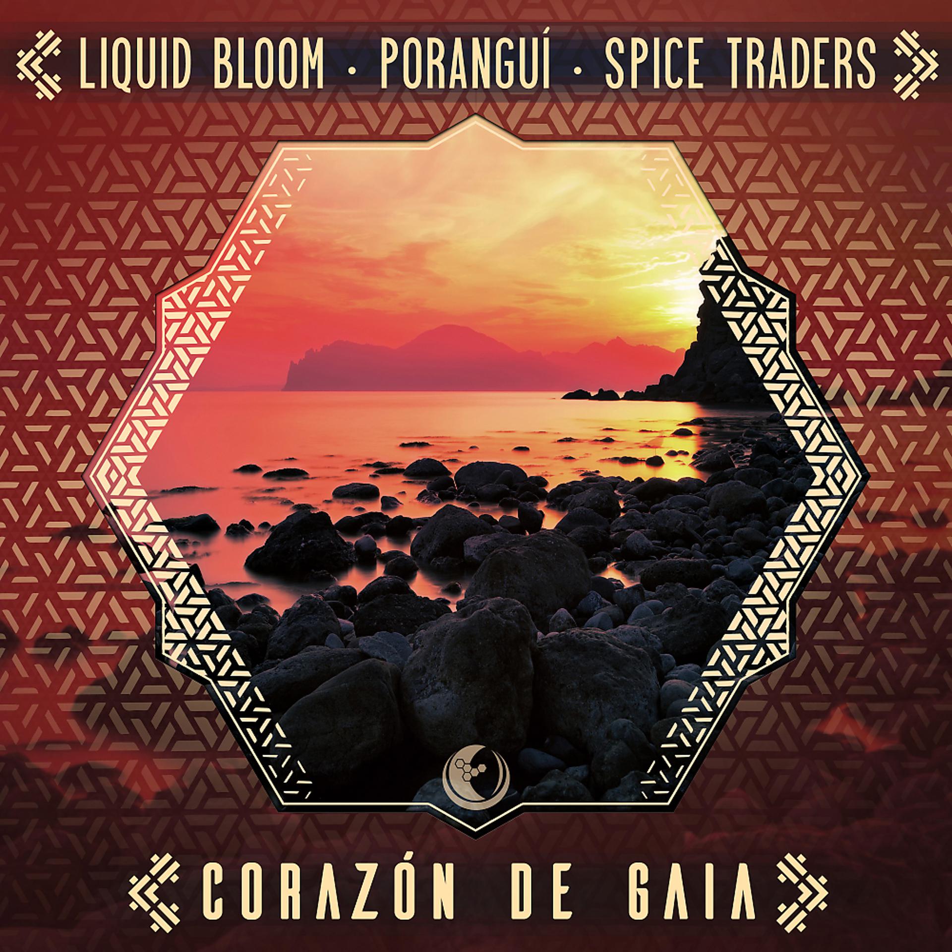 Постер альбома Corazón de Gaia