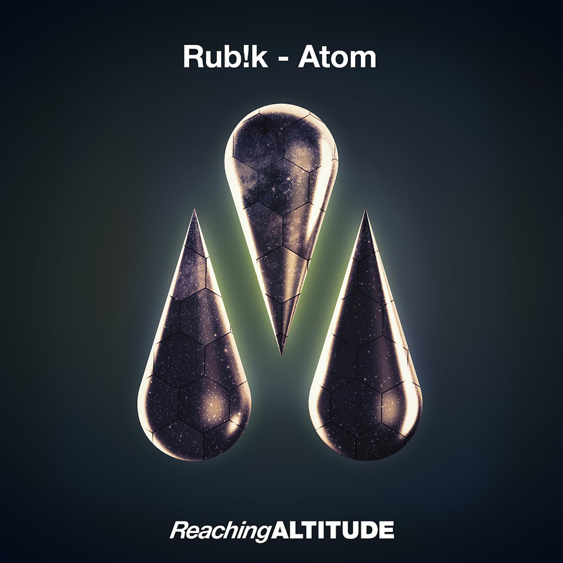 Постер альбома Atom