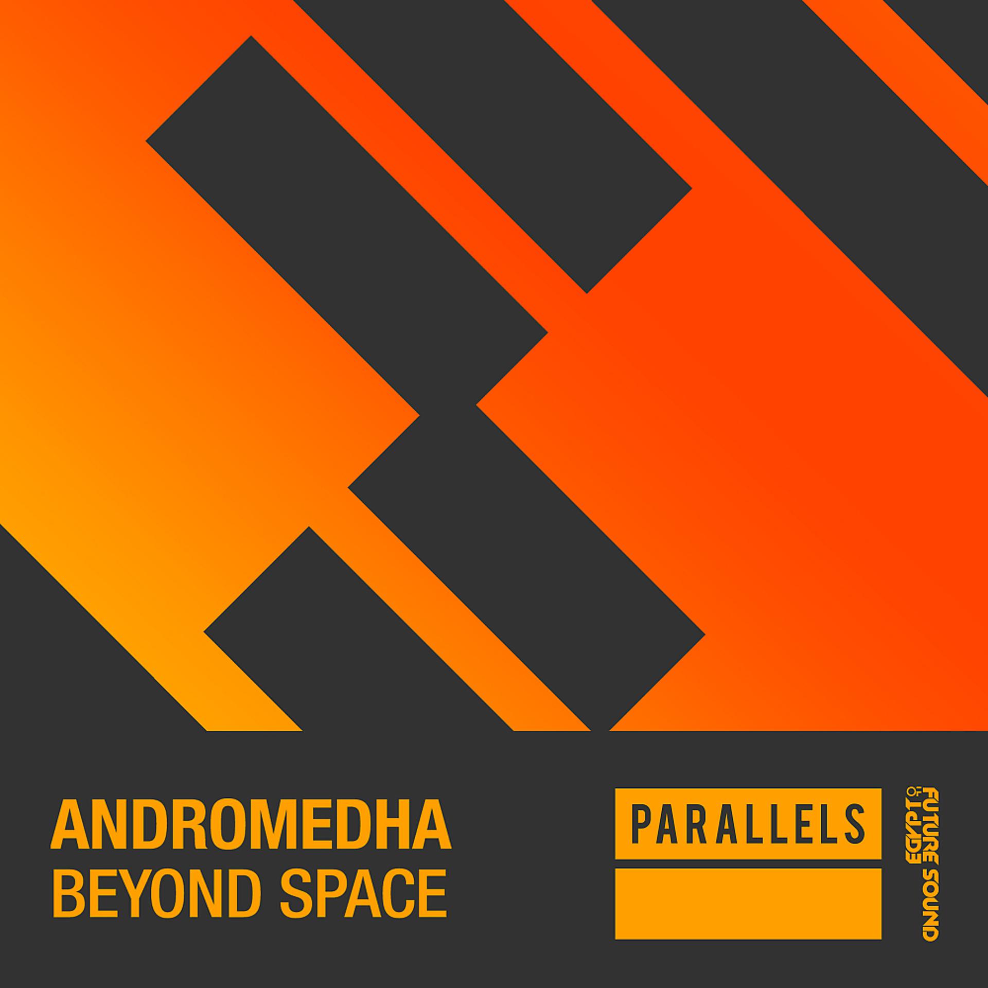 Постер альбома Beyond Space