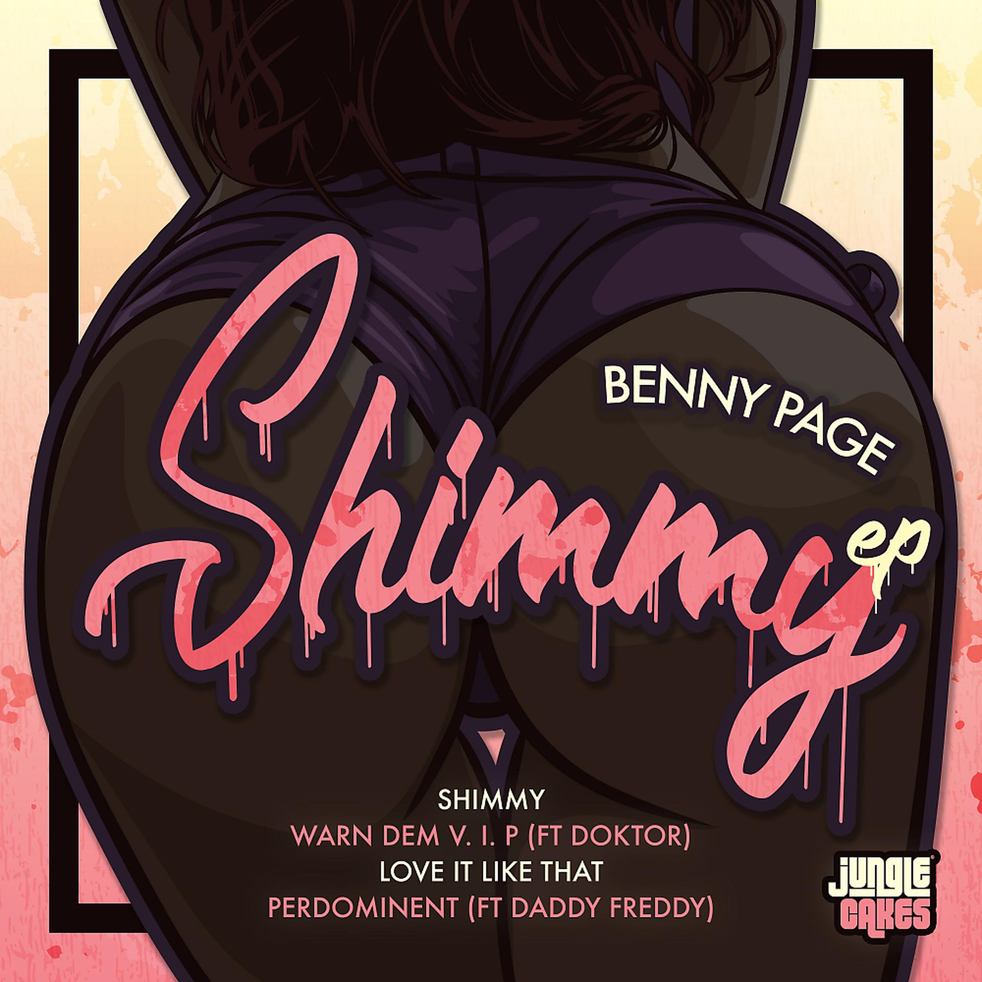 Постер альбома Shimmy EP