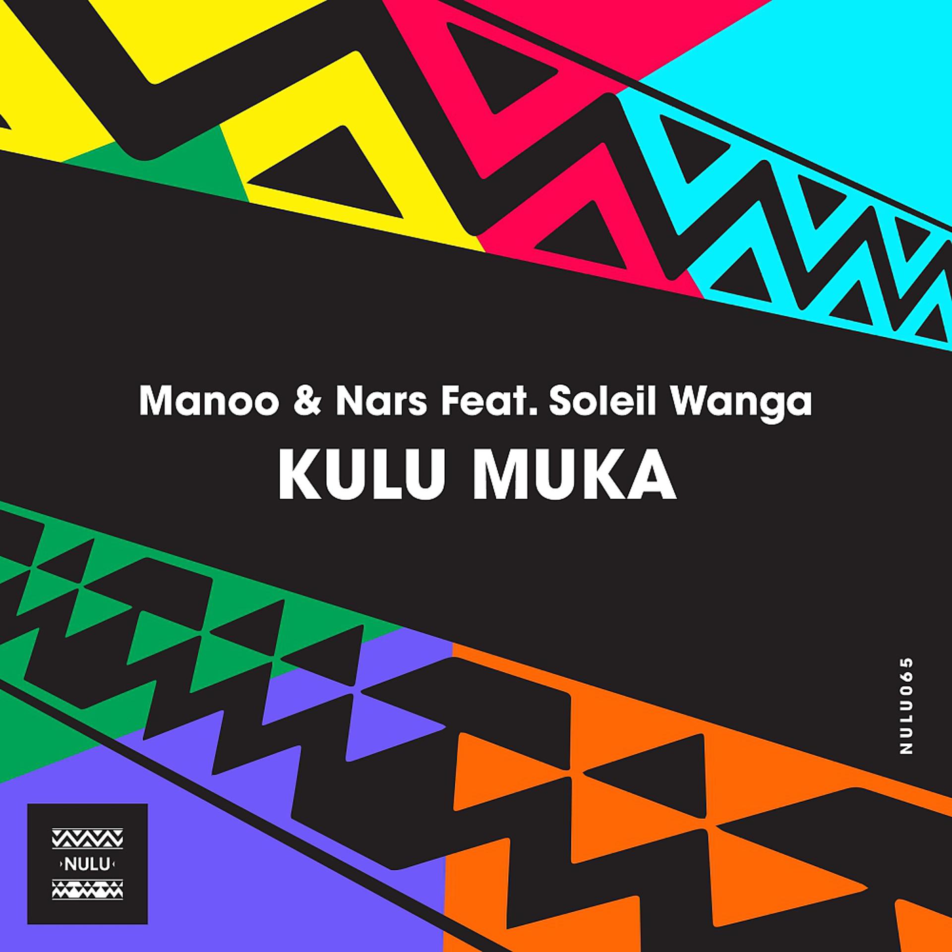 Постер альбома Kulu Muka