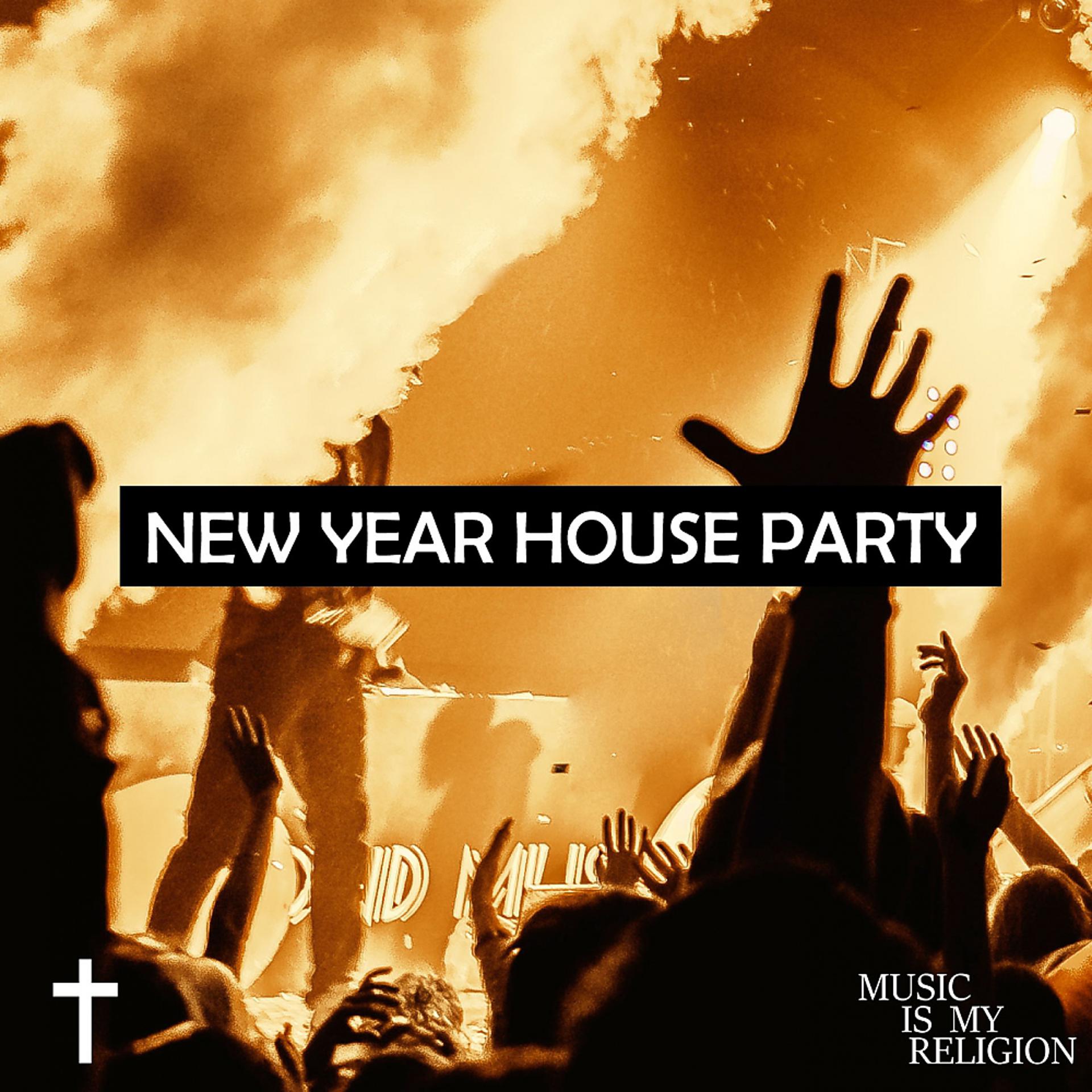 Постер альбома New Year House Party