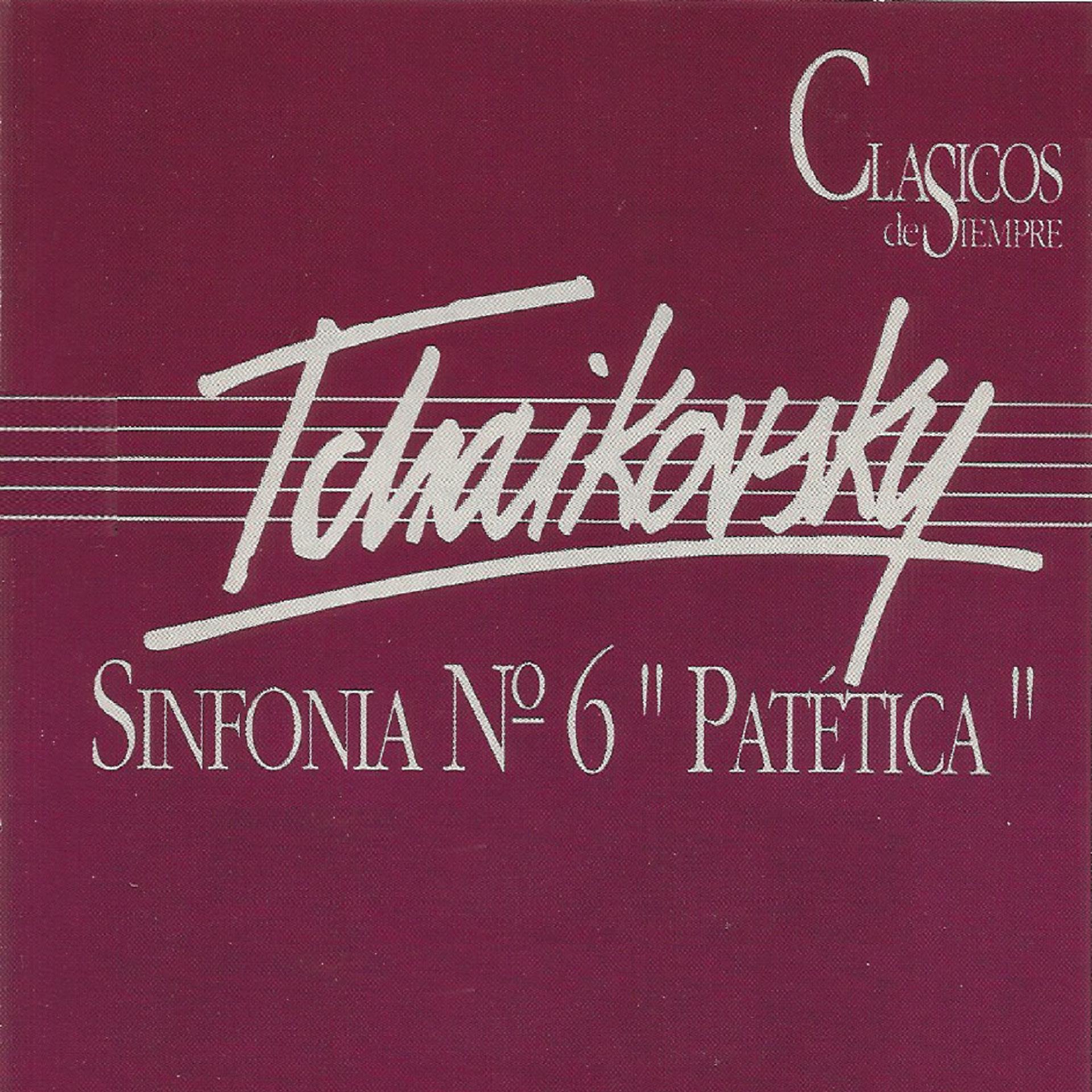 Постер альбома Clasicos de Siempre - Tchaikovsky