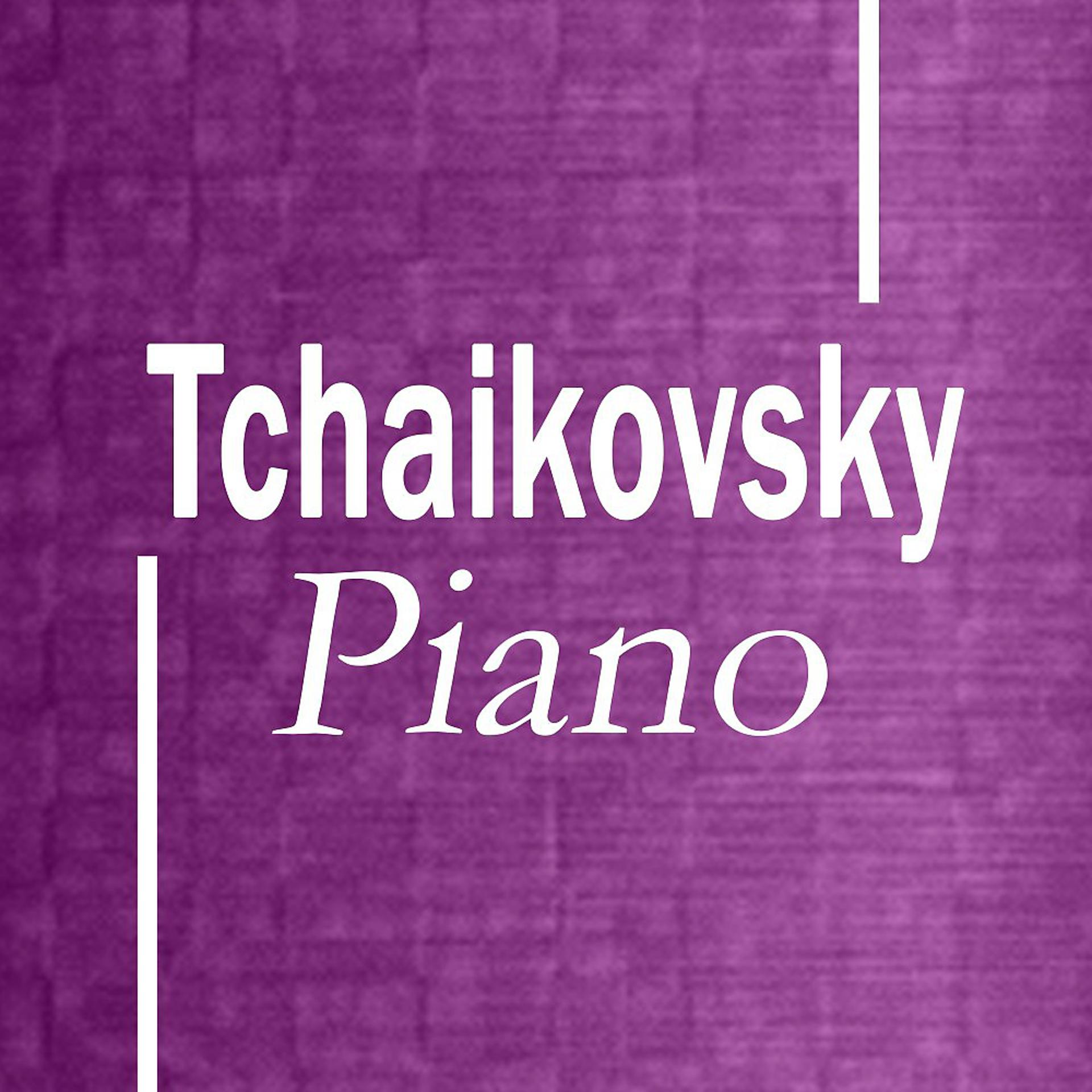 Постер альбома Tchaikovsky Piano