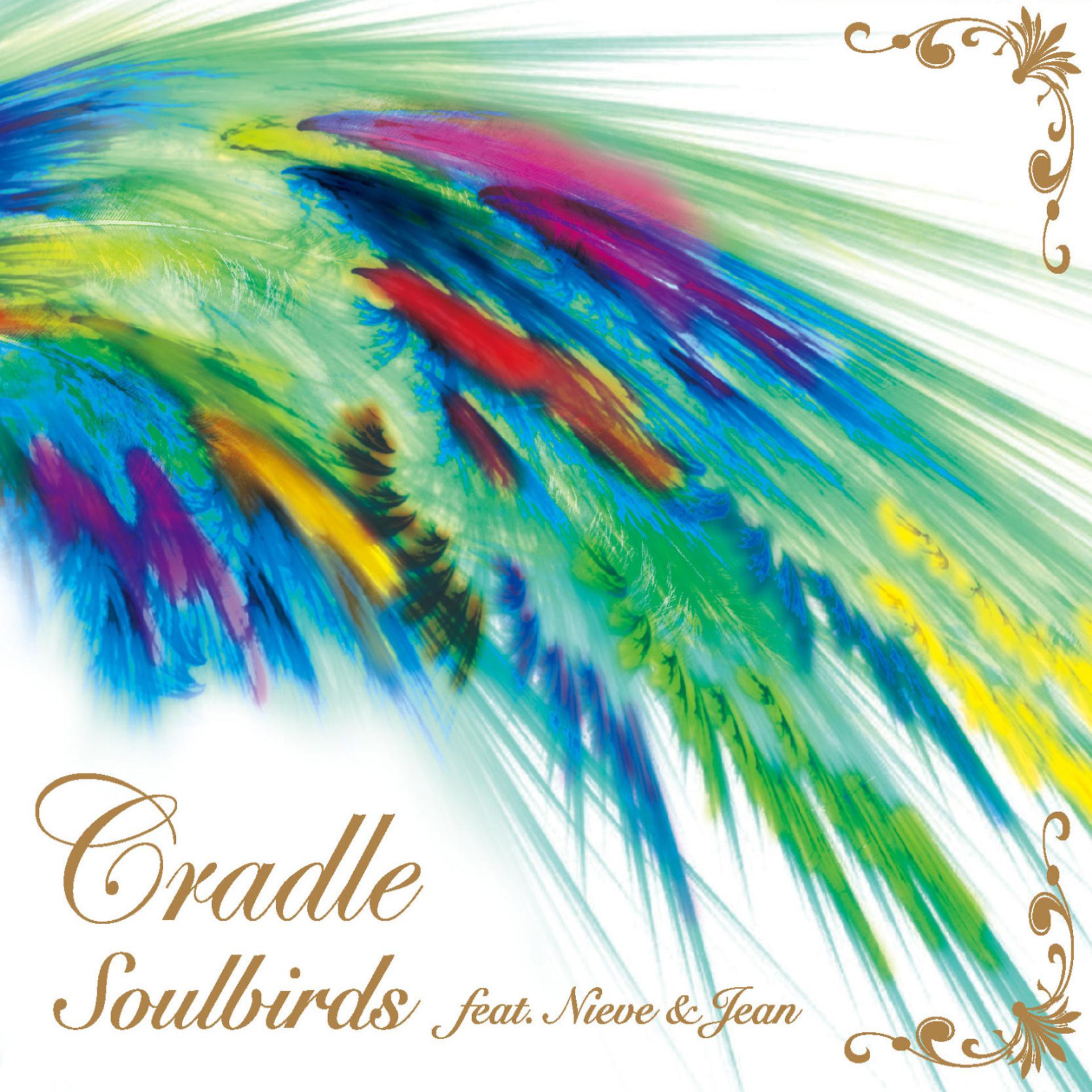 Постер альбома Soulbirds feat.Nieve & Jean