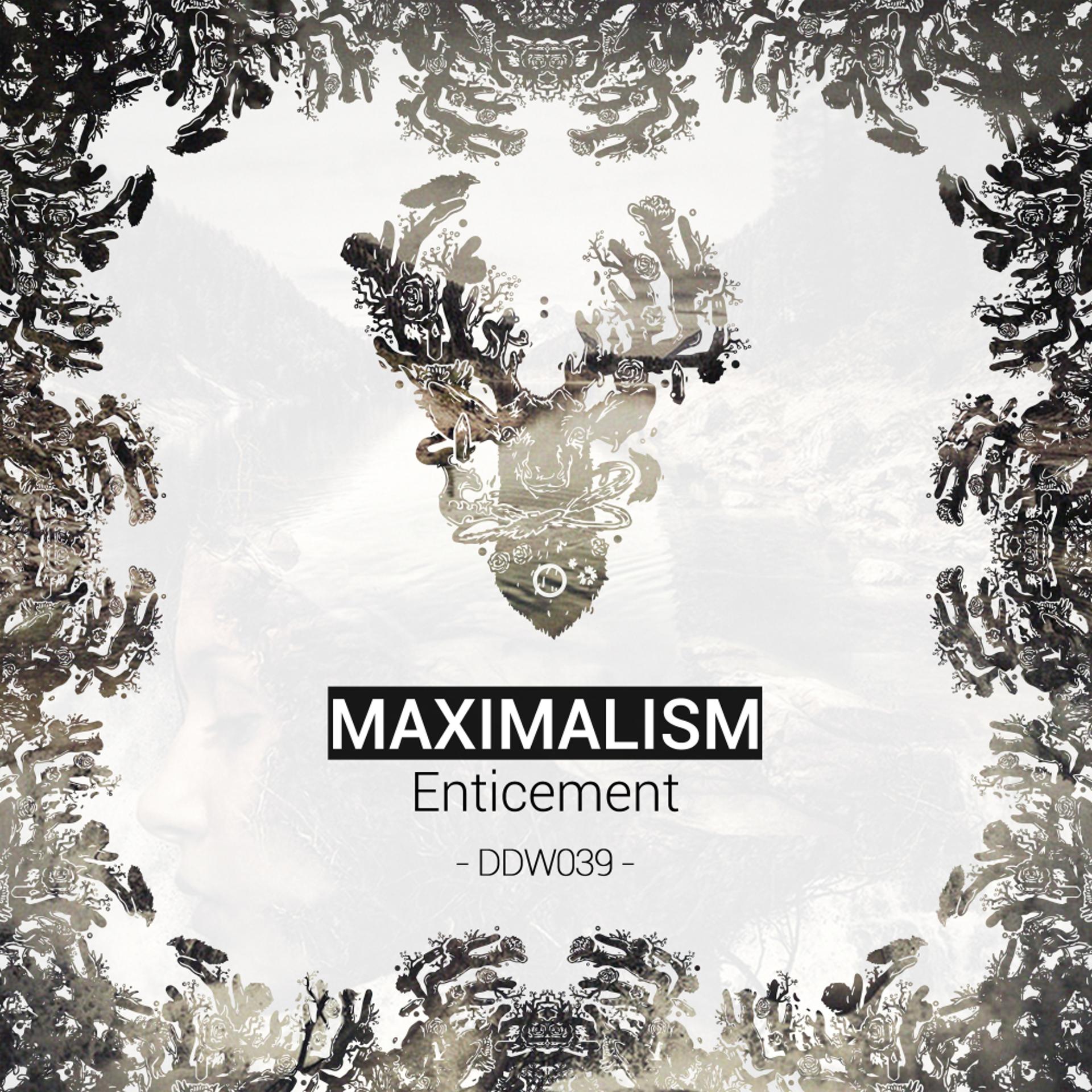 Постер альбома Enticement