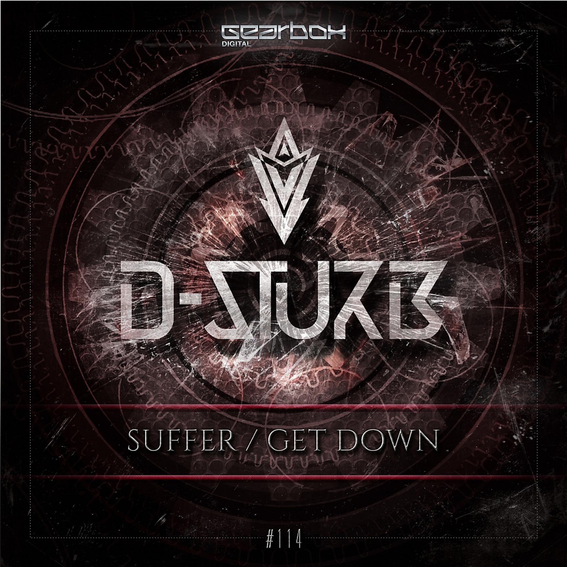 Постер альбома Suffer / Get Down