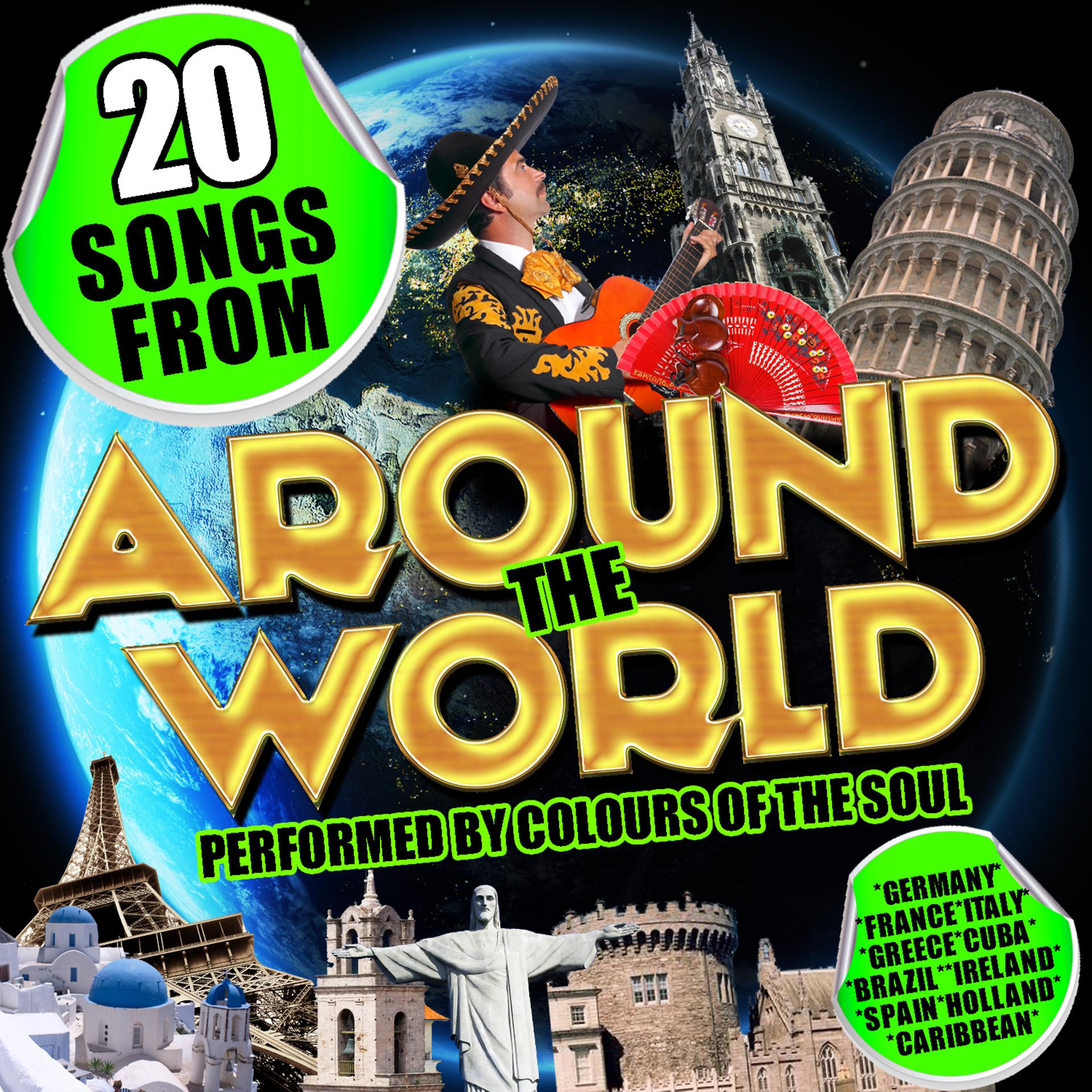 Постер альбома 20 Songs from Around the World