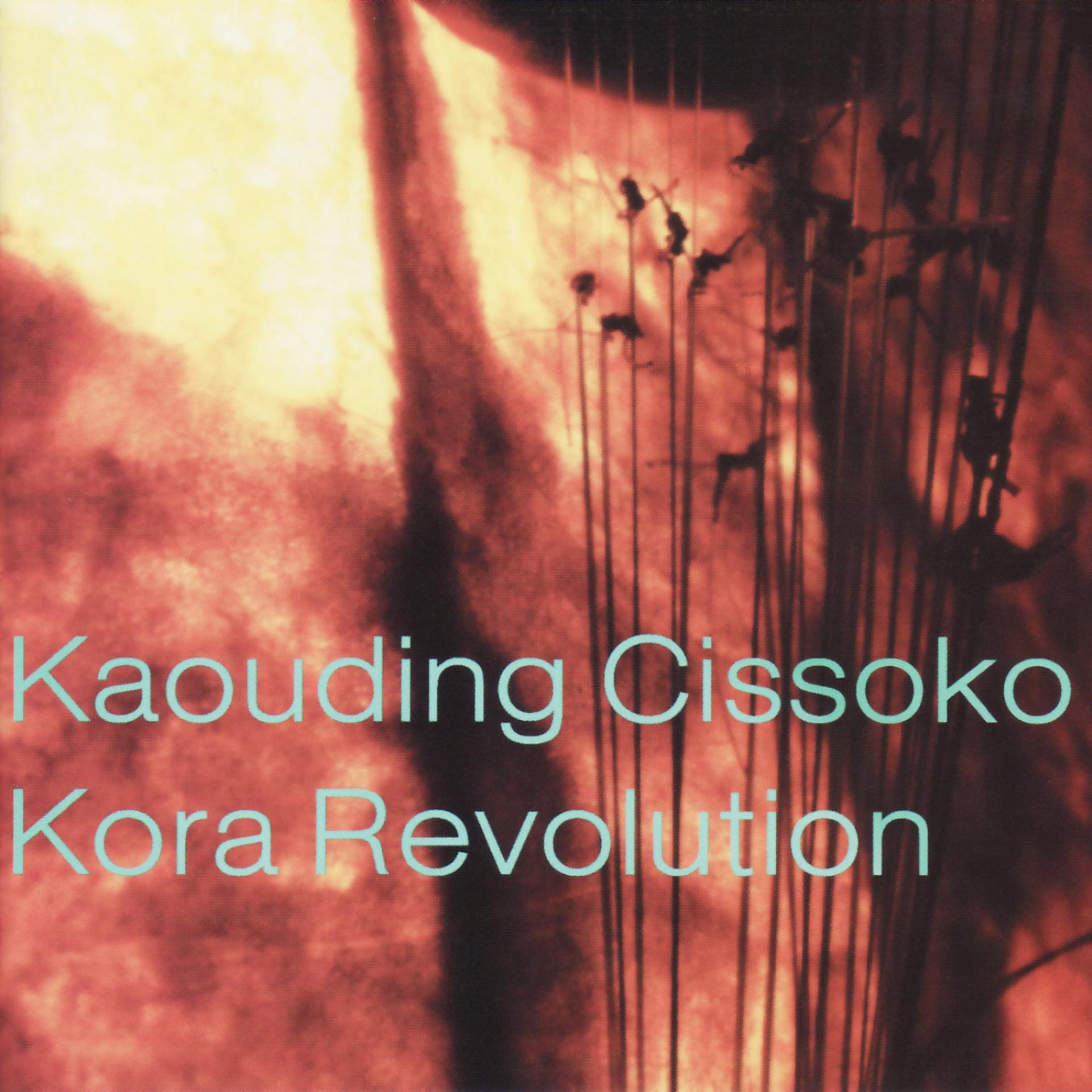 Постер альбома Kora Revolution