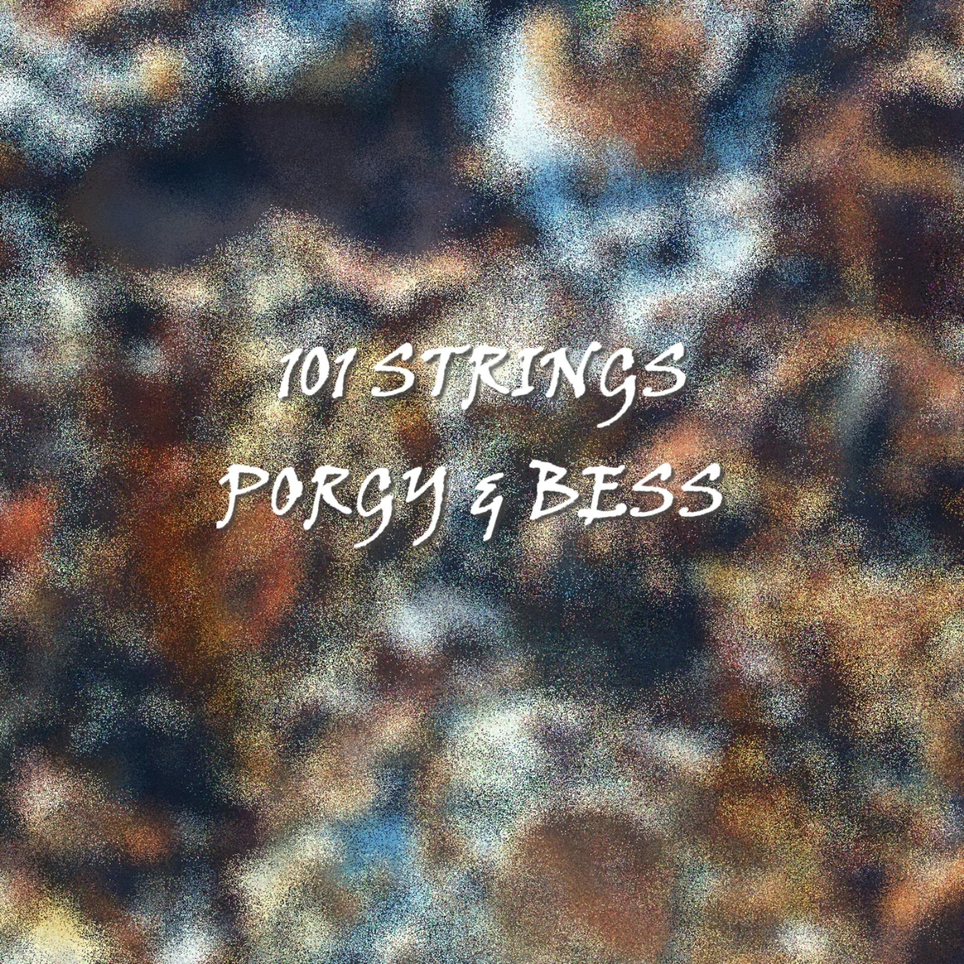 Постер альбома Porgy & Bess