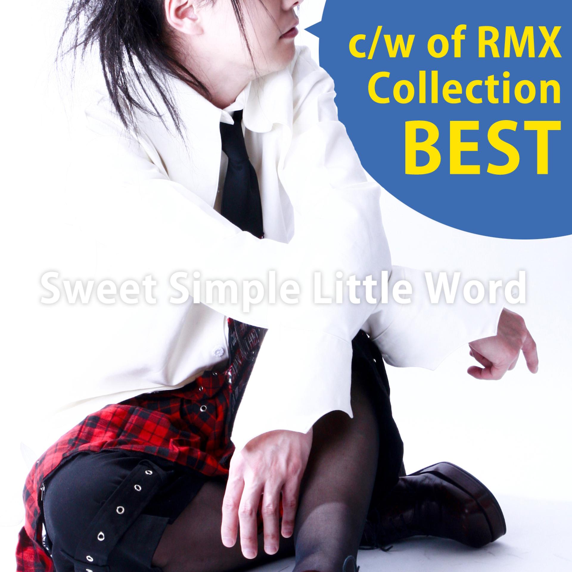 Постер альбома c/w of RMX Collection BEST