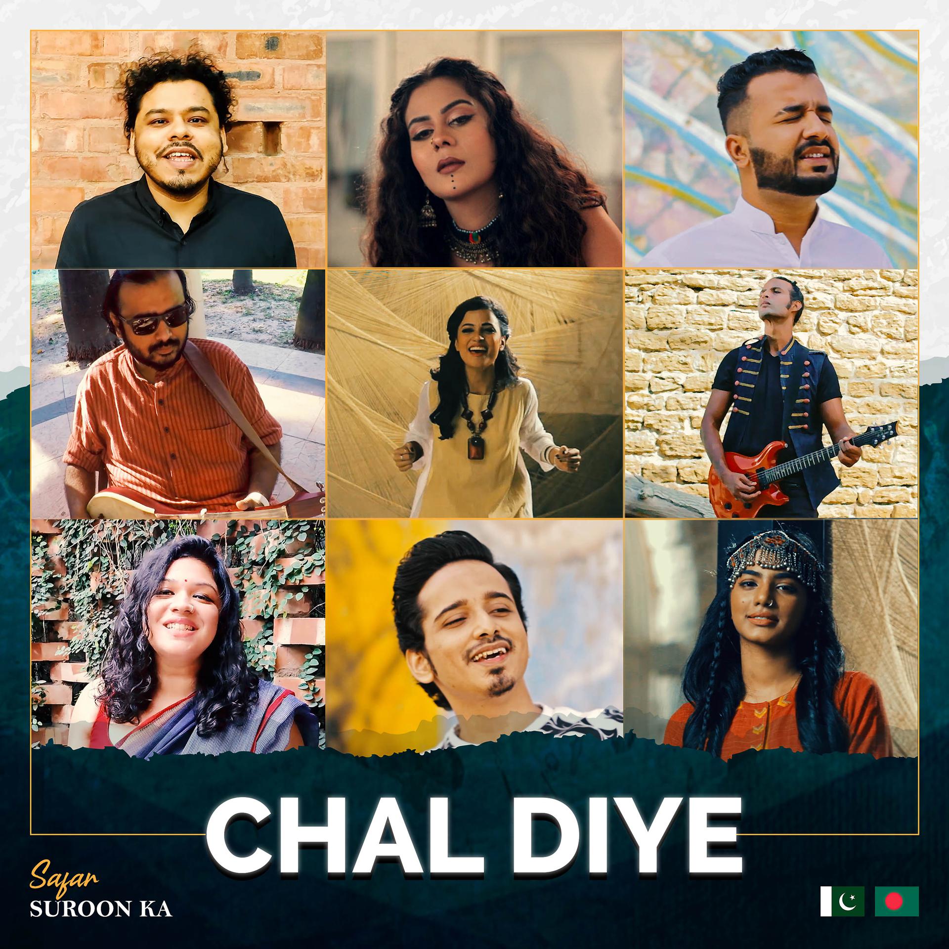 Постер альбома Chal Diye