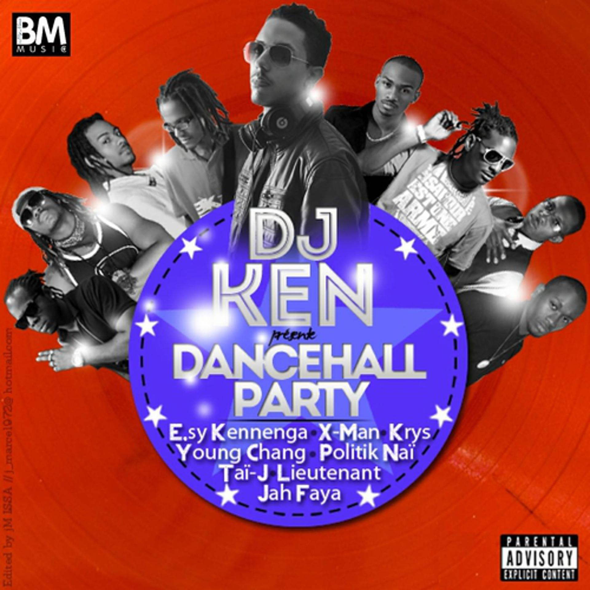 Постер альбома DJ Ken présente Dancehall Party