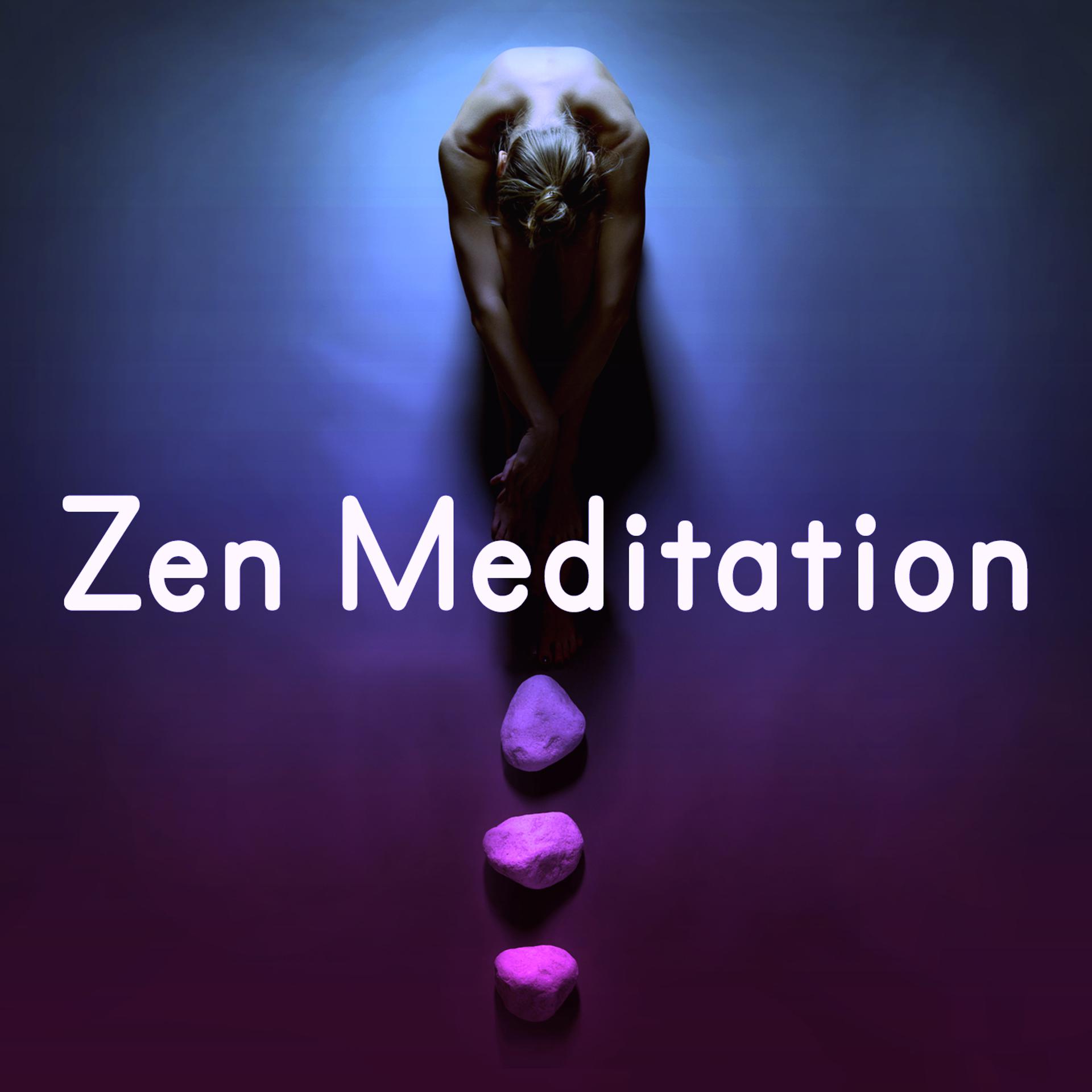 Постер альбома Zen Meditation