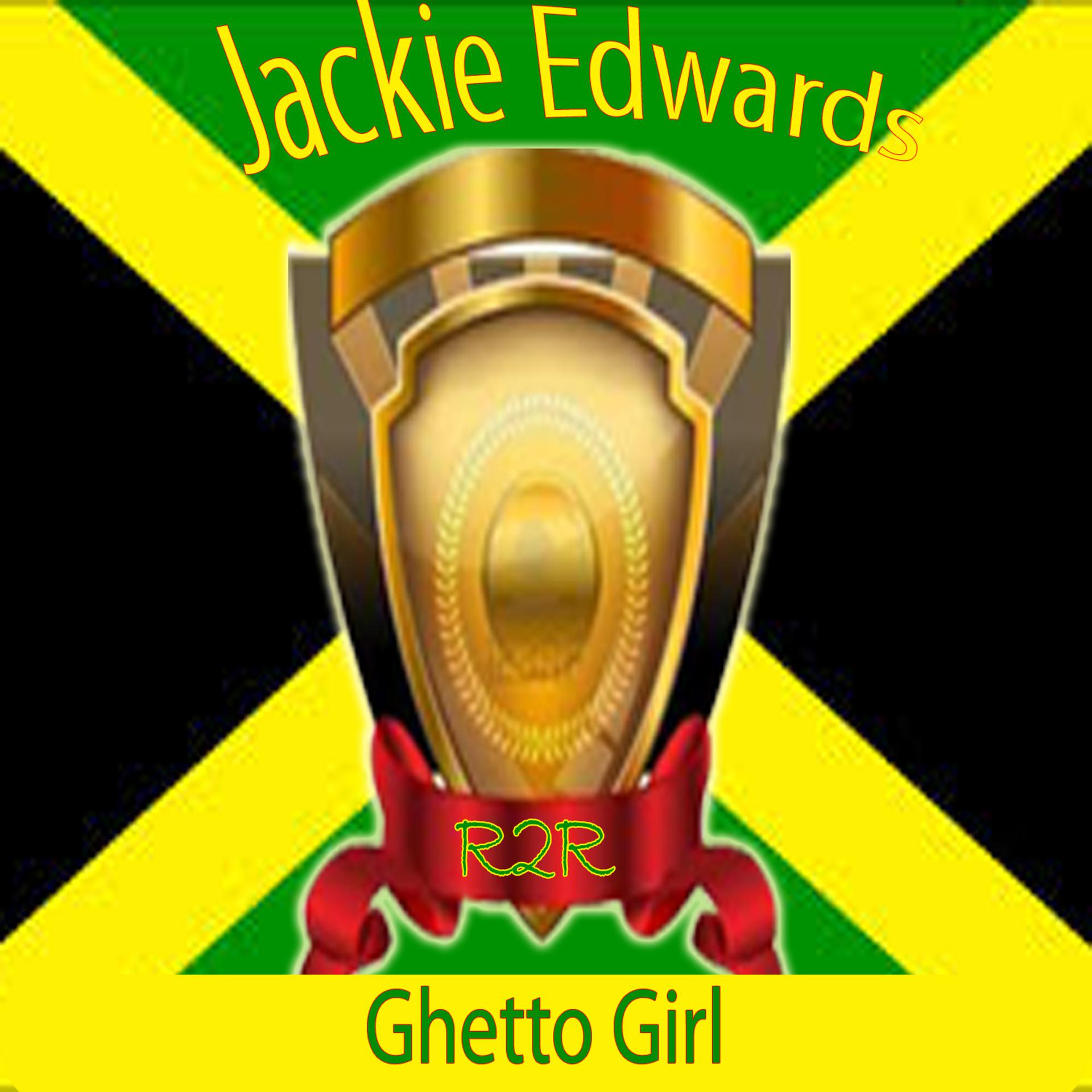 Постер альбома Ghetto Girl