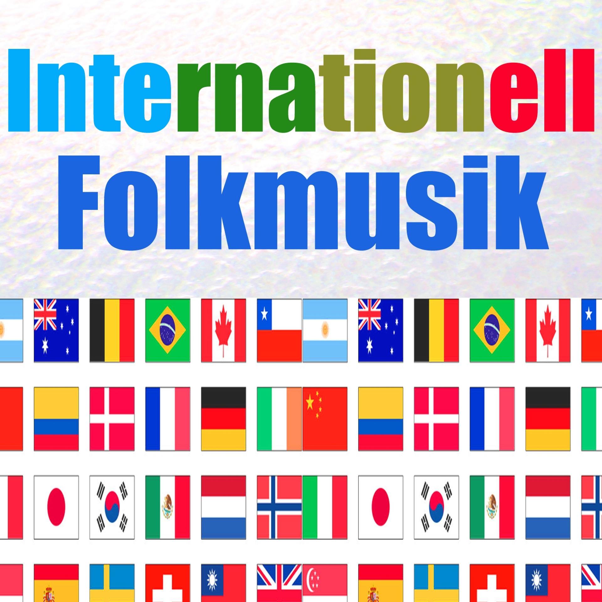 Постер альбома Internationell folkmusik