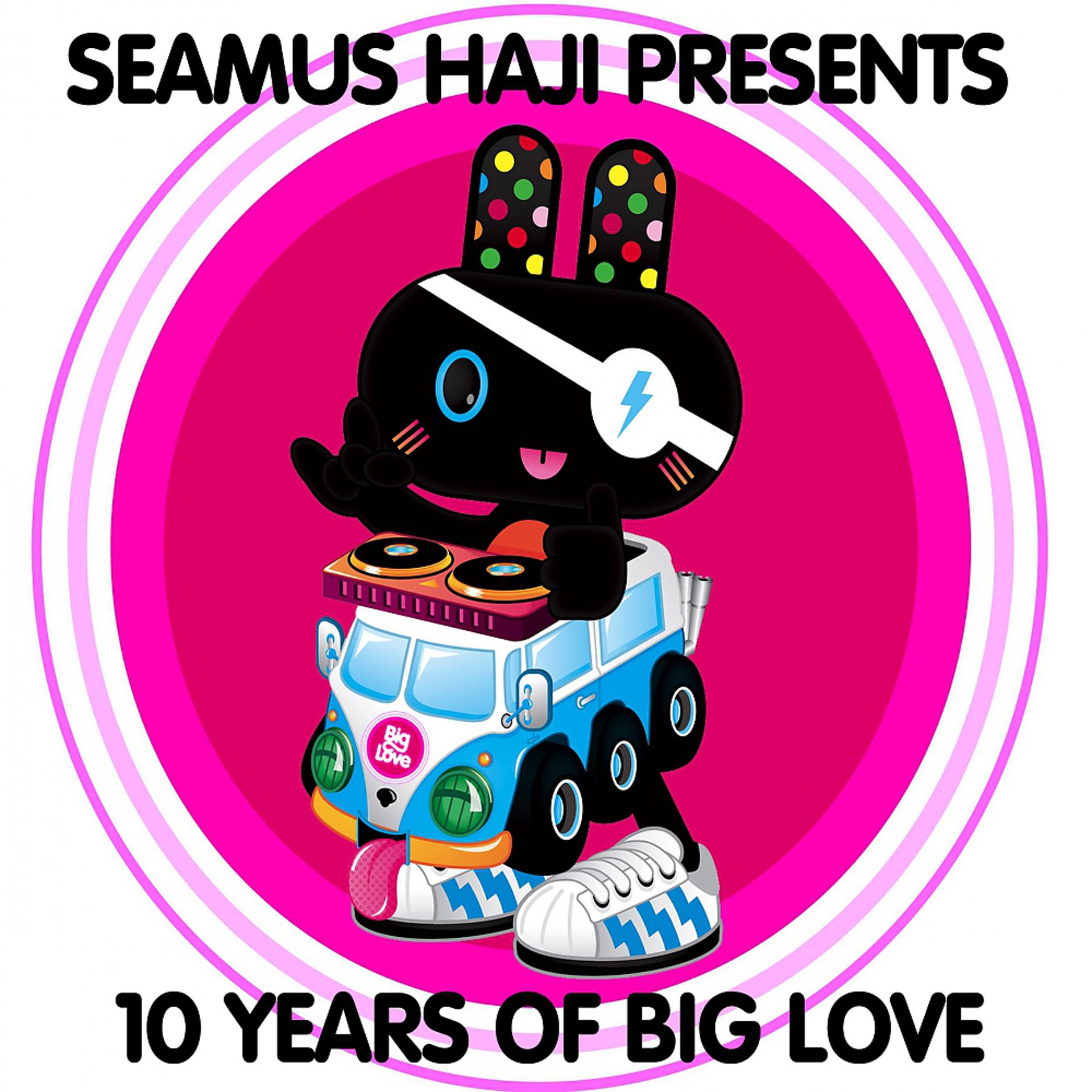Постер к треку Seamus Haji, Doug Lazy - Head To Toe (Seamus Haji Big Love)