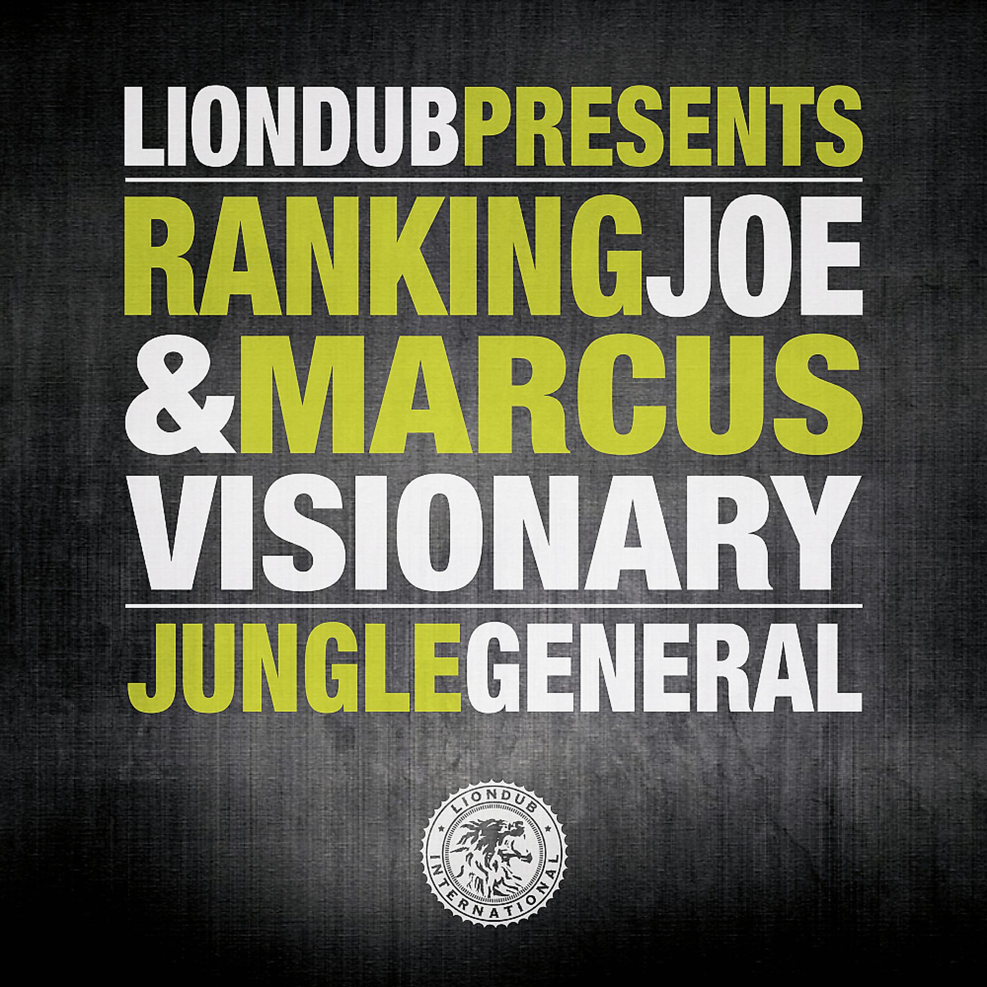 Постер альбома Jungle General