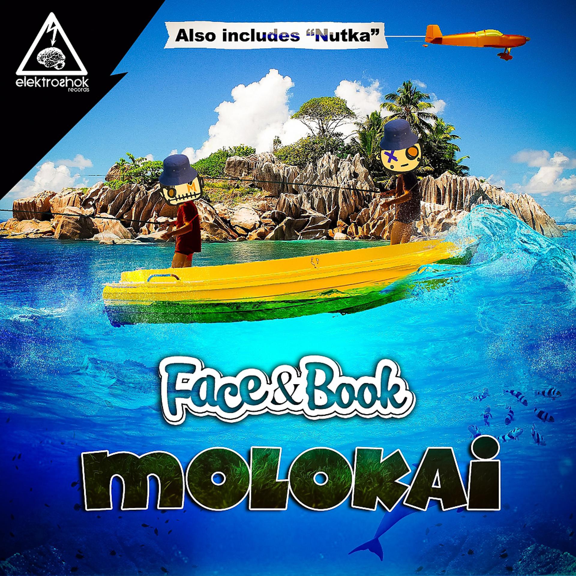 Постер альбома Molokai