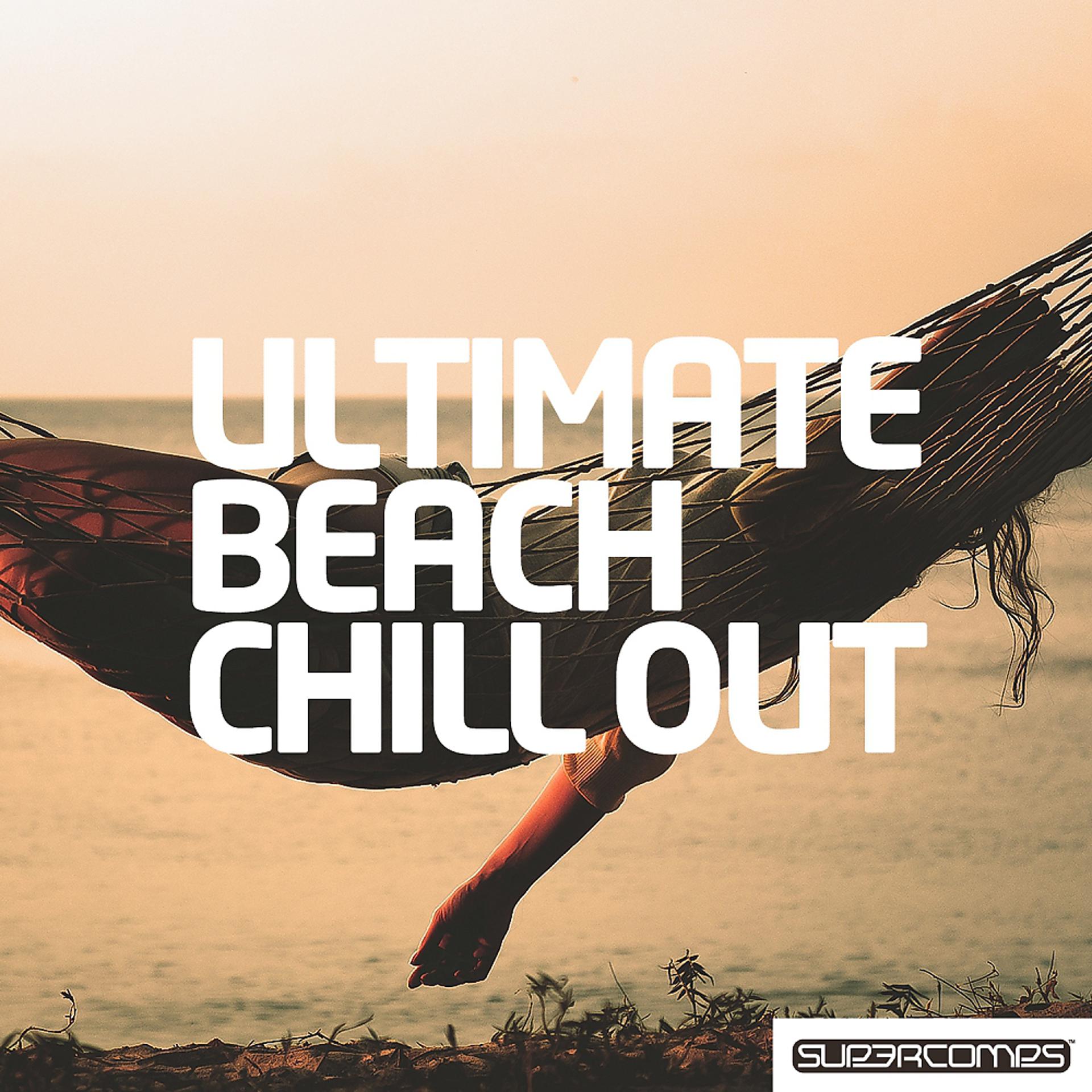 Постер альбома Ultimate Beach Chill Out