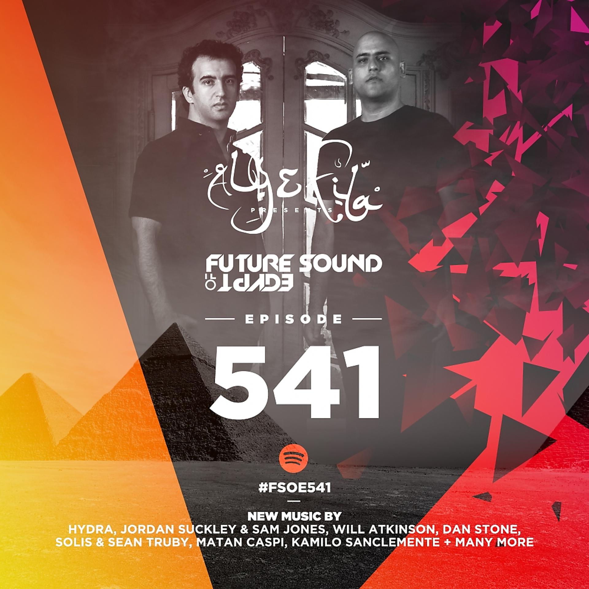 Постер альбома Future Sound Of Egypt Episode 541
