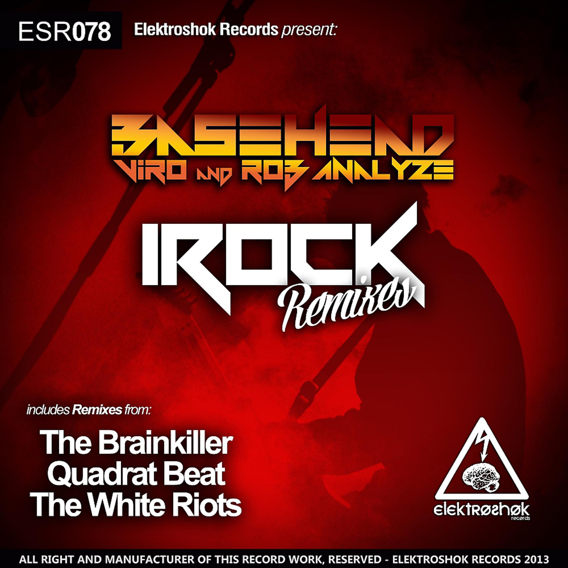Постер альбома iRock Remixes