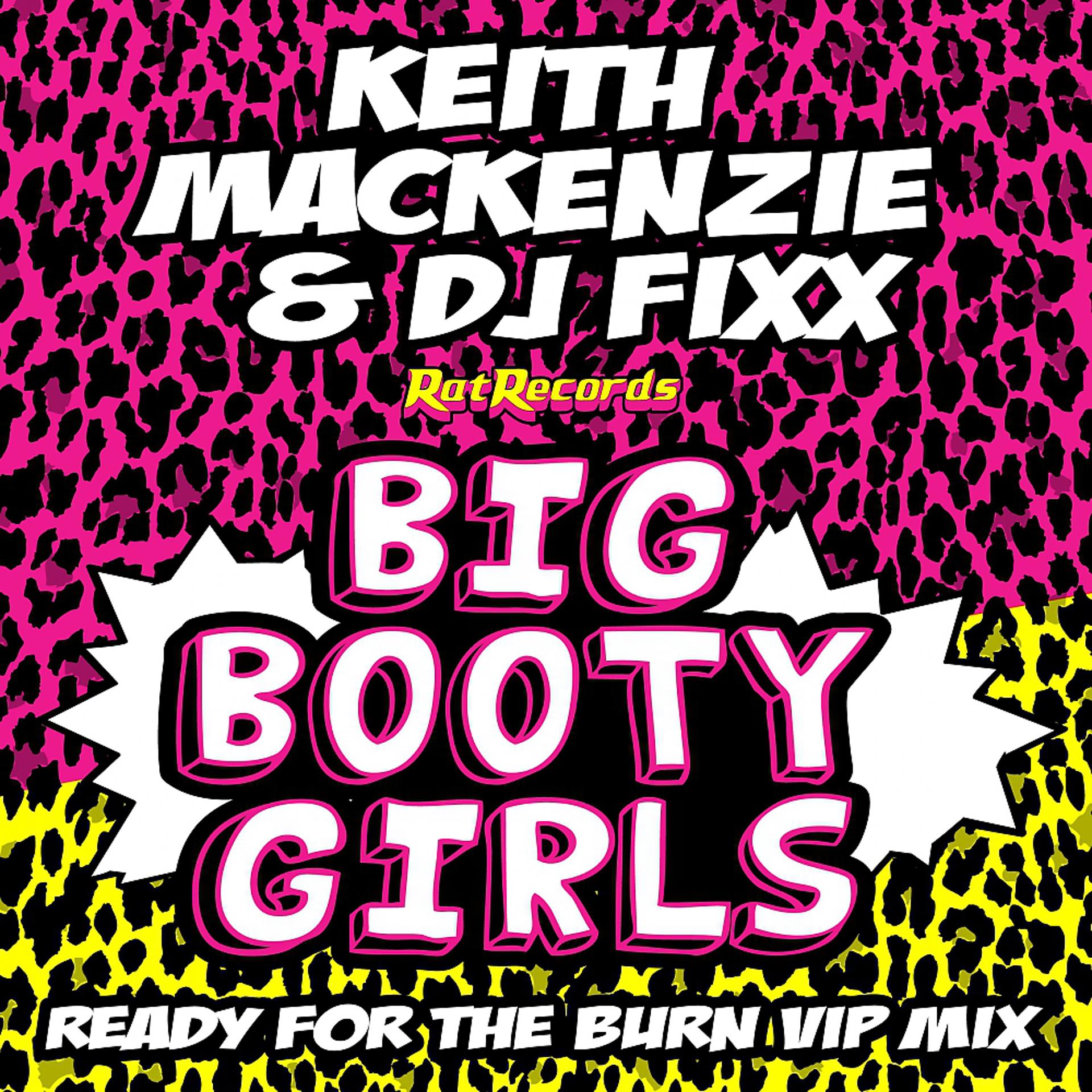 Постер альбома Big Booty Girls