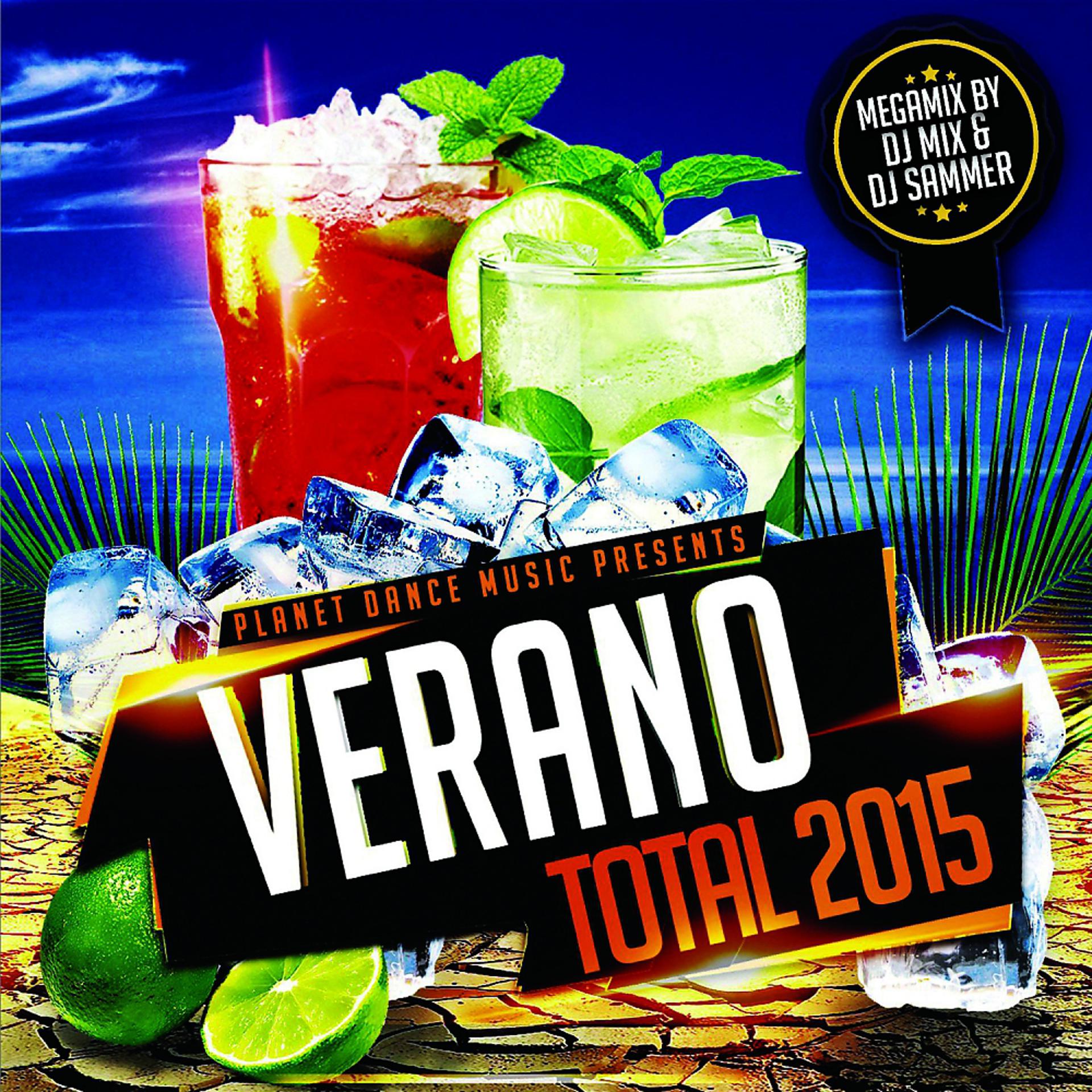 Постер альбома Verano Total 2015