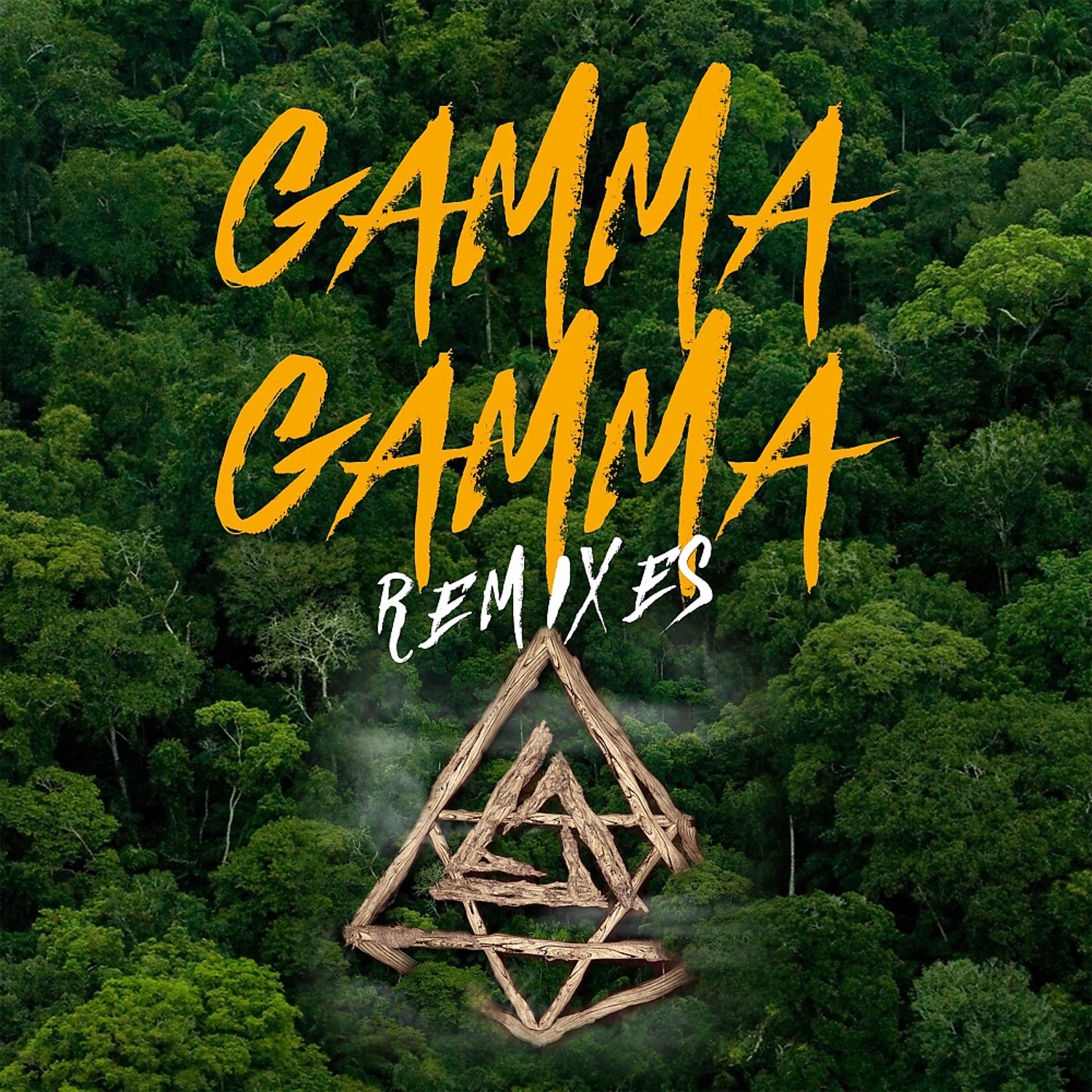 Постер альбома GAMMA GAMMA (Remixes)