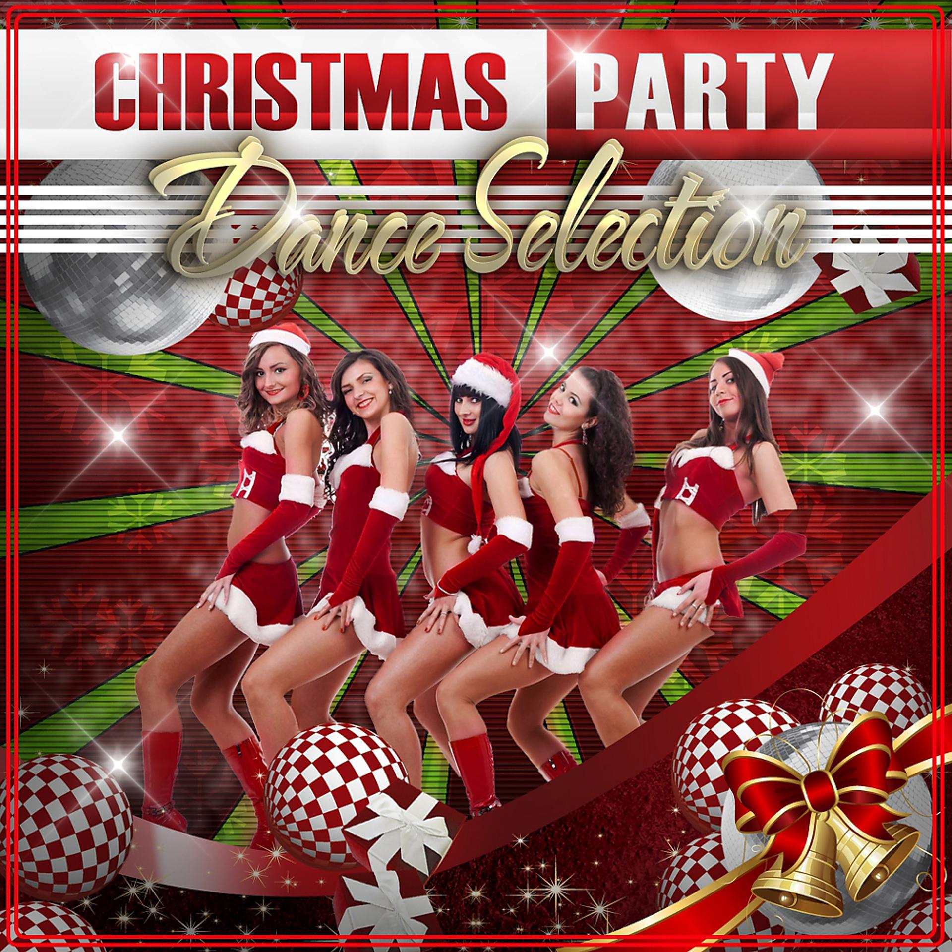 Постер альбома Christmas Party. Dance Selection