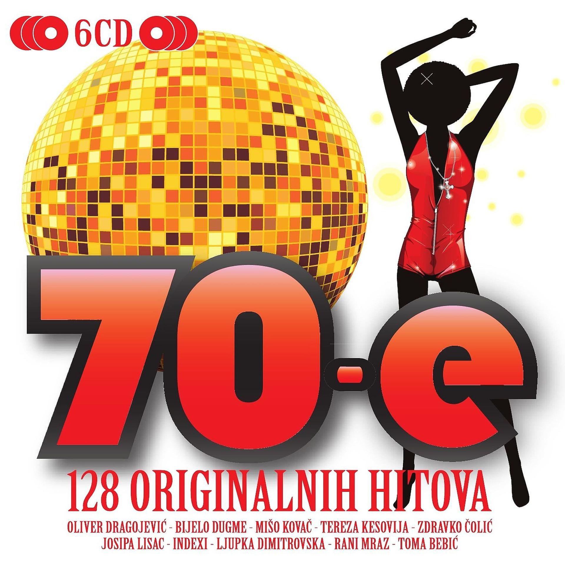 Постер альбома 70 - E - 128 Originalnih Hitova