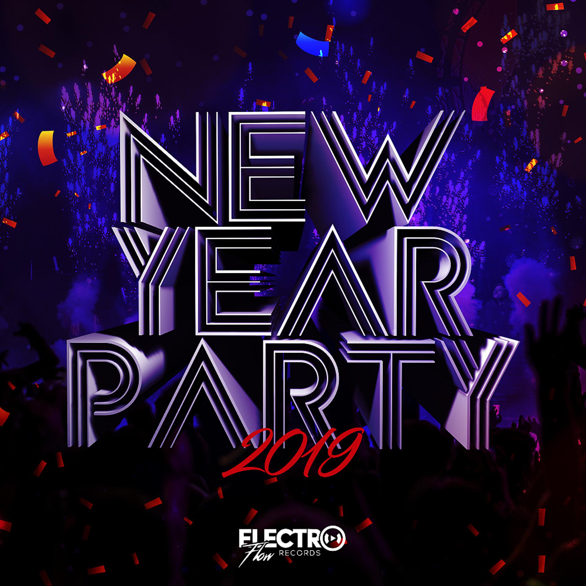 Постер альбома New Year Party 2019