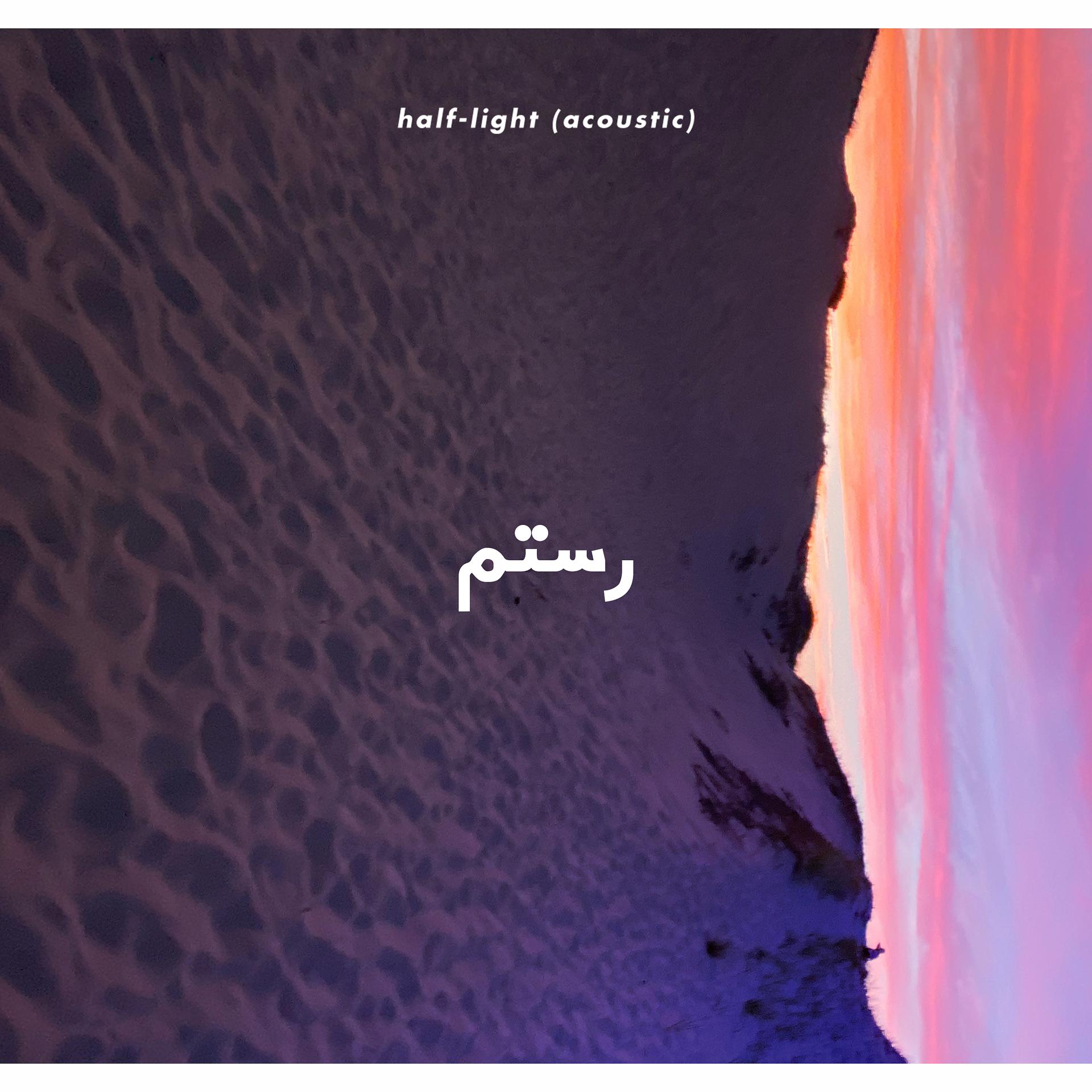Постер альбома Half-Light (Acoustic)