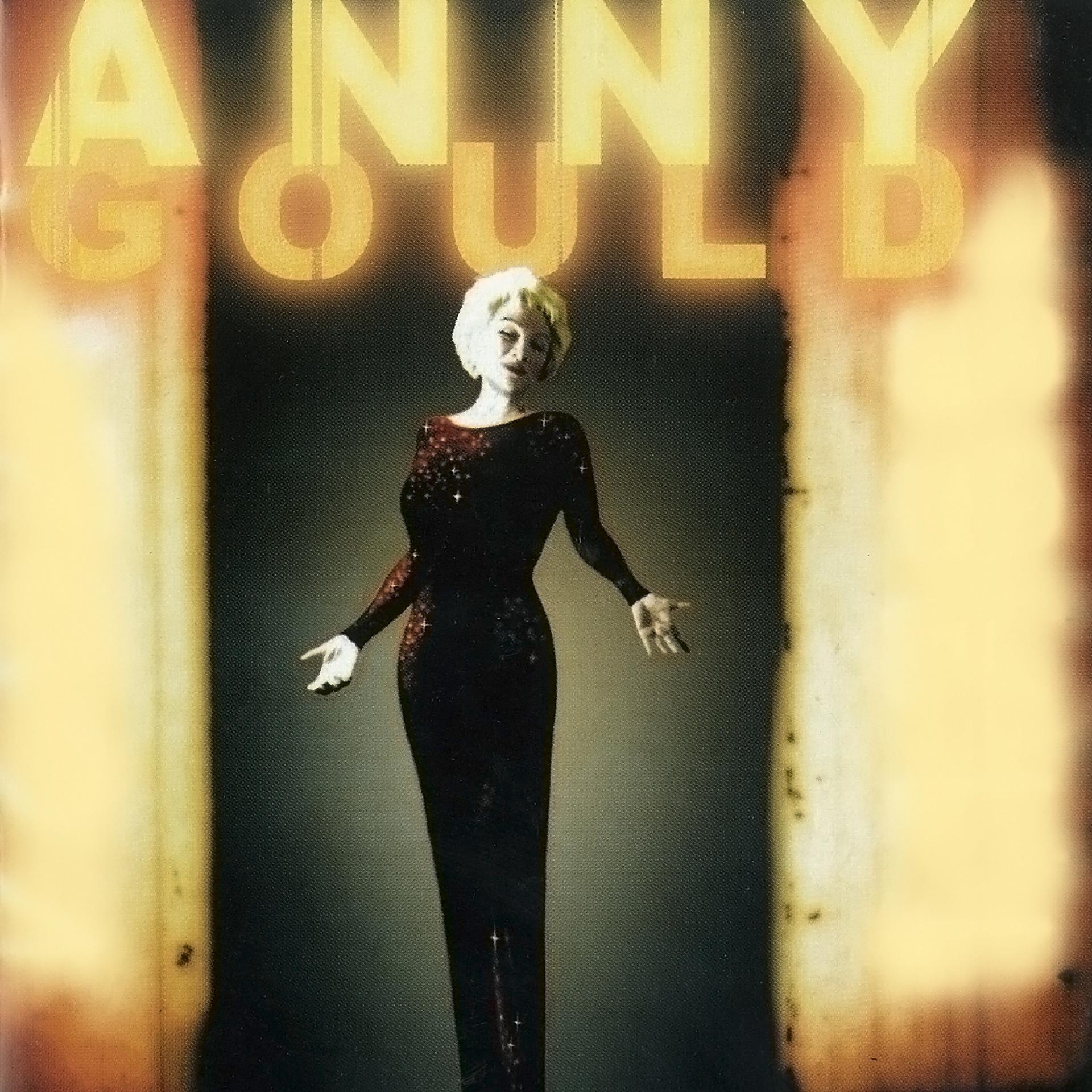 Постер альбома Anny Gould 2000