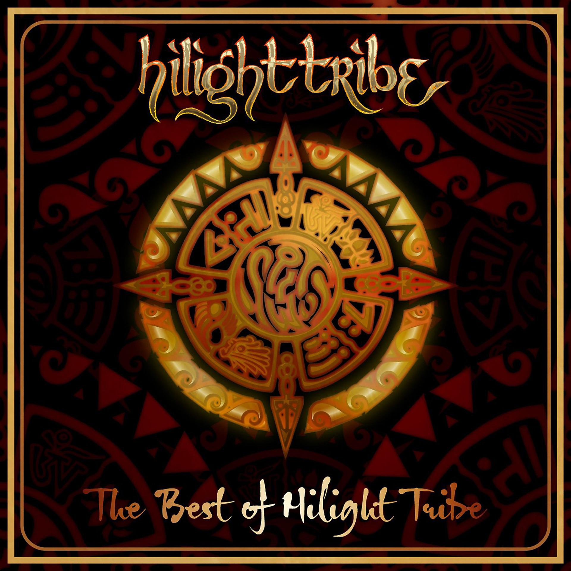 Hilight tribe