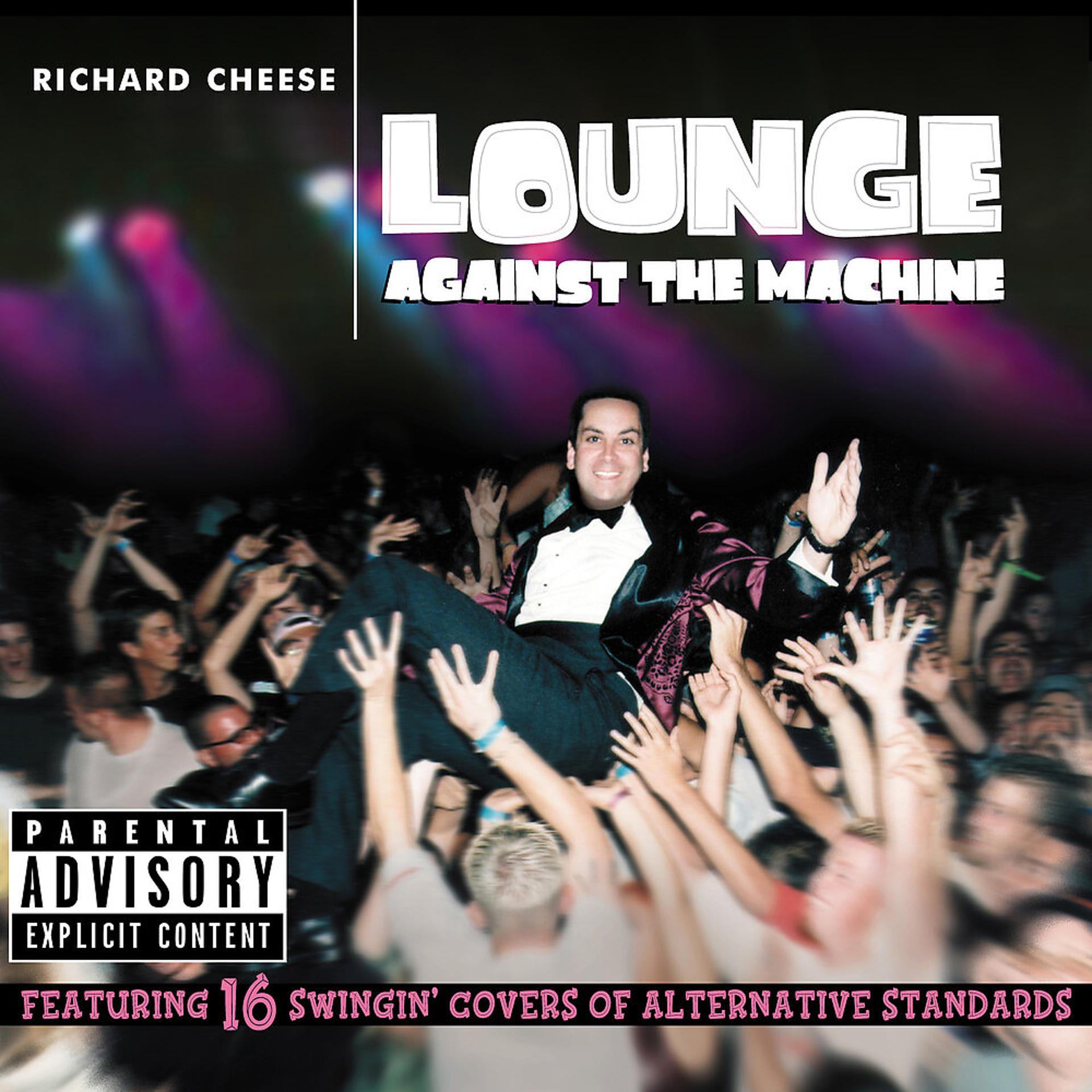 Постер альбома Lounge Against the Machine